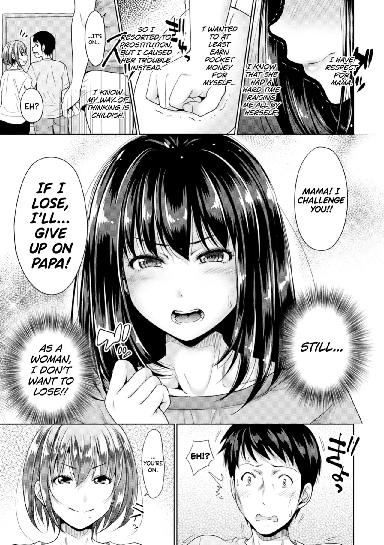 [Takuwan] Hatsukoi no Hito Ch.0.5-6 [biribiri] [Uncensored]