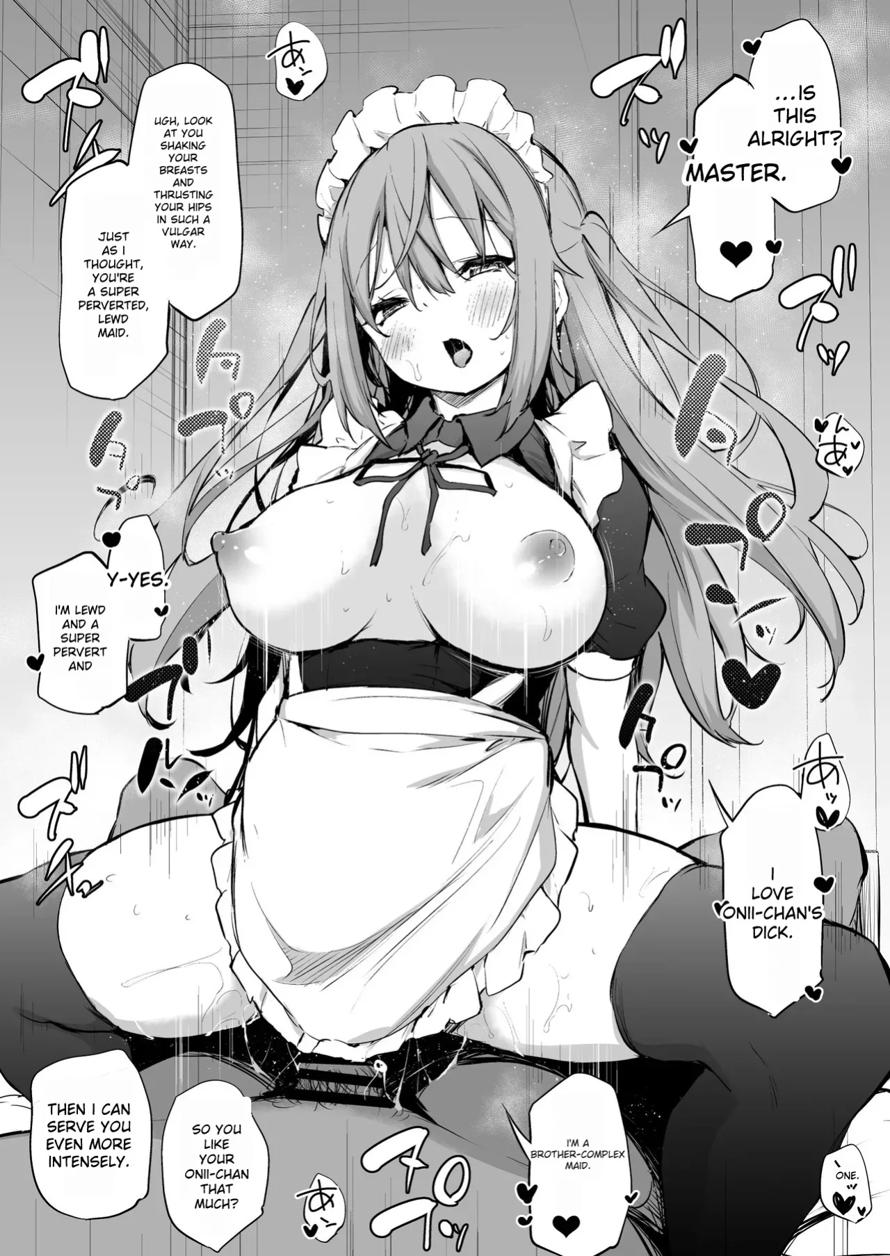 [Airandou] Namaiki Sanshimai [Torii Image Translator]
