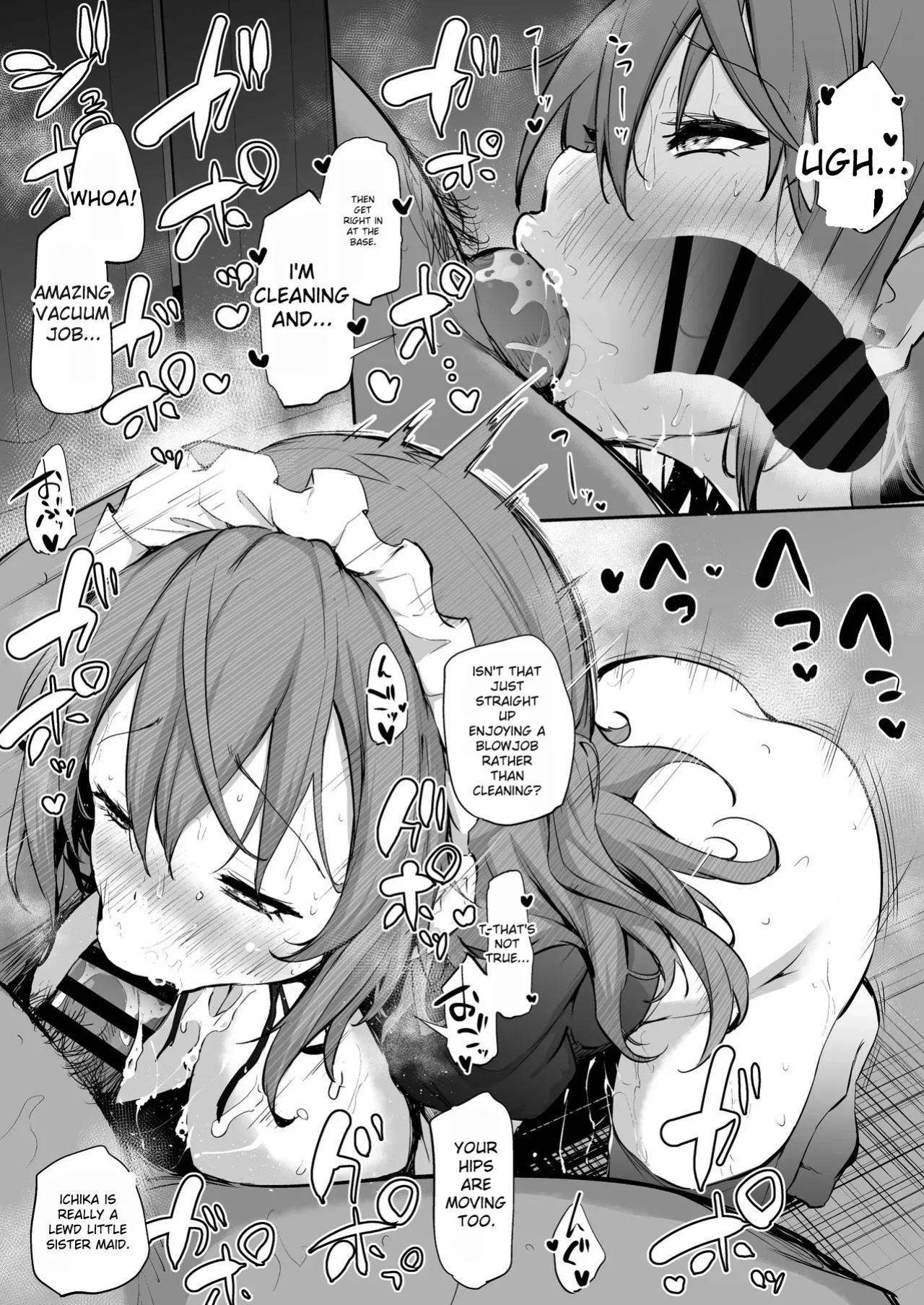 [Airandou] Namaiki Sanshimai [Torii Image Translator]