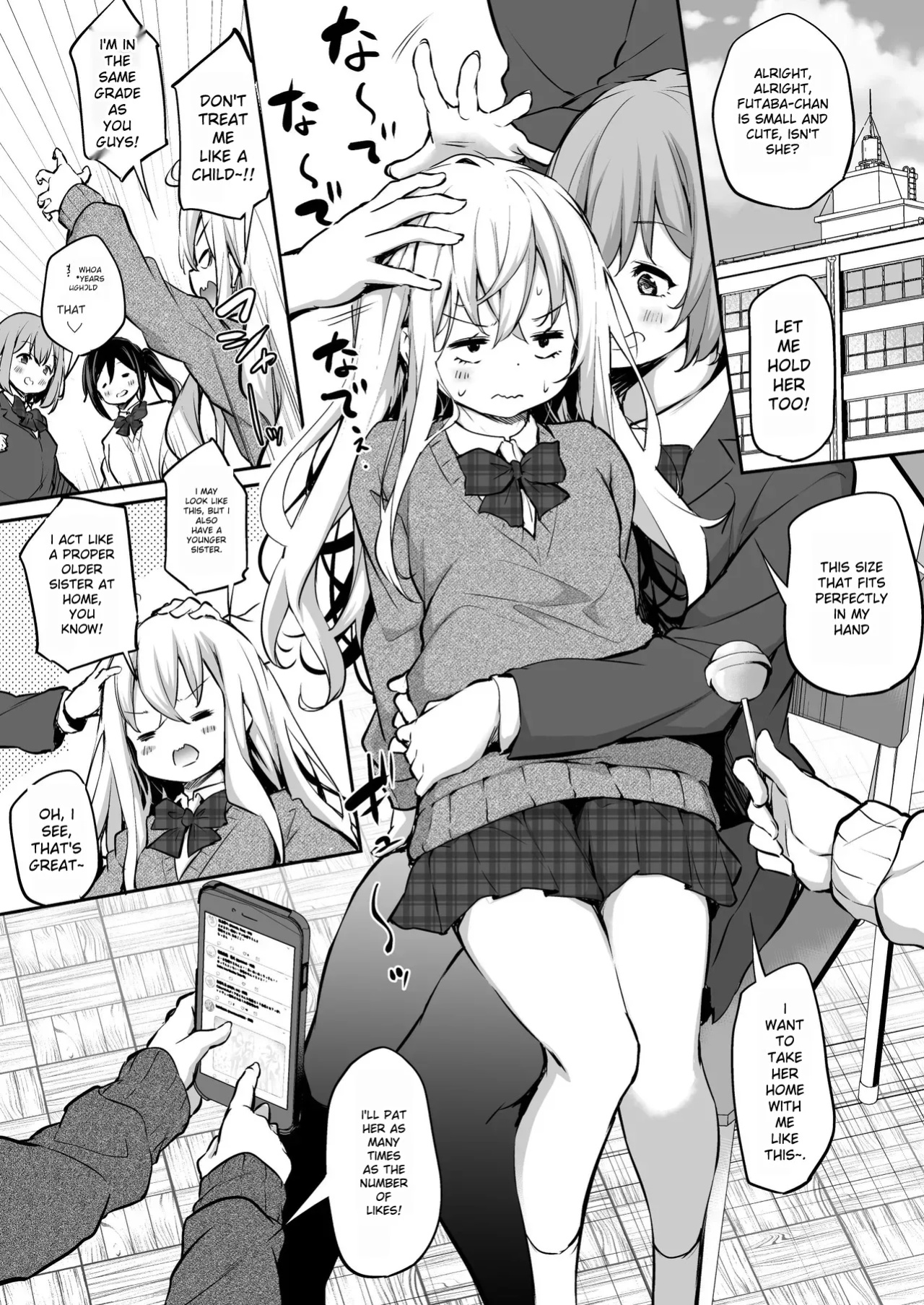 [Airandou] Namaiki Sanshimai [Torii Image Translator]