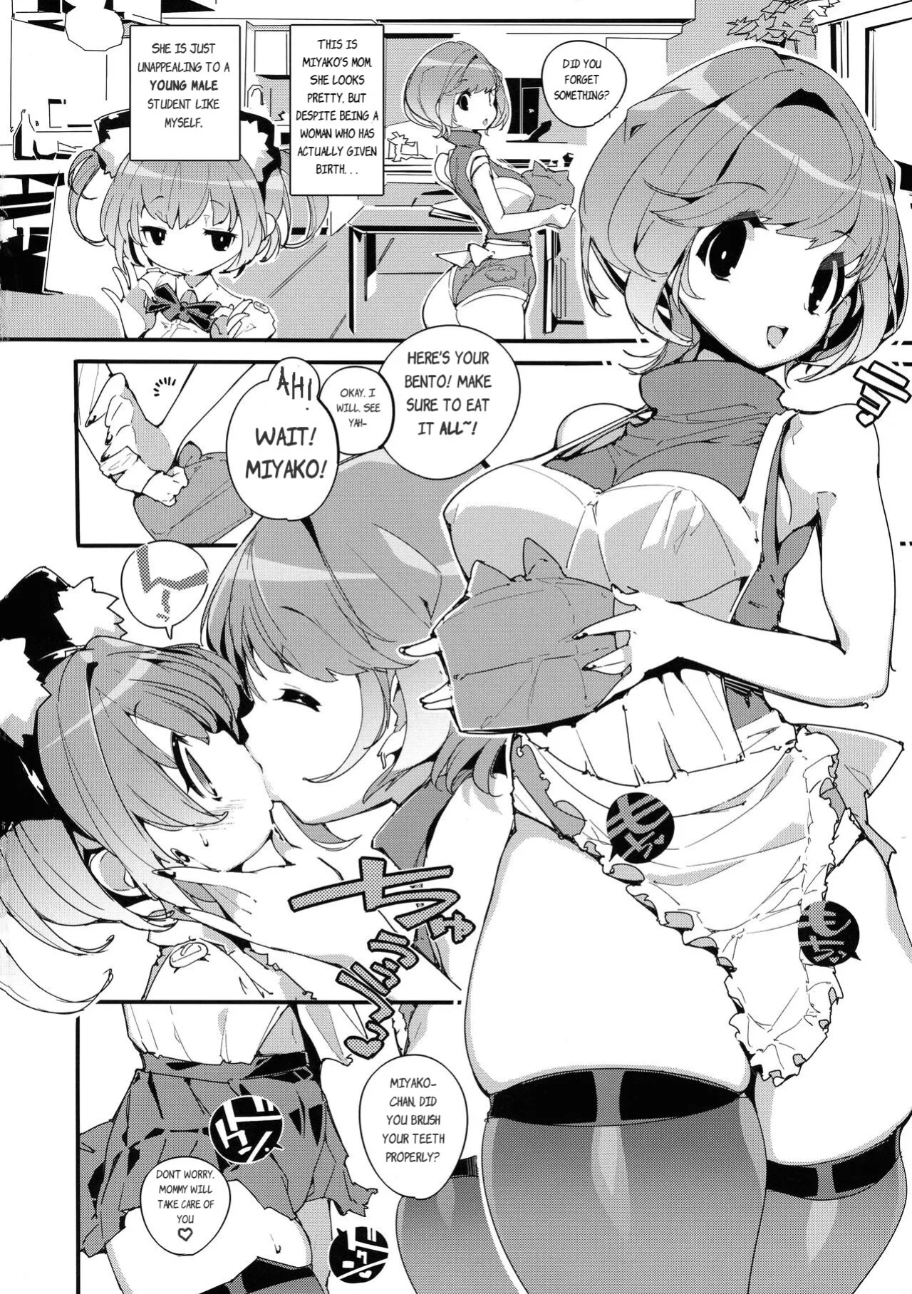 (C104) [Potato Salad (Kurisu)] Sumeba Miyako 2/If you live in Miyako! 2