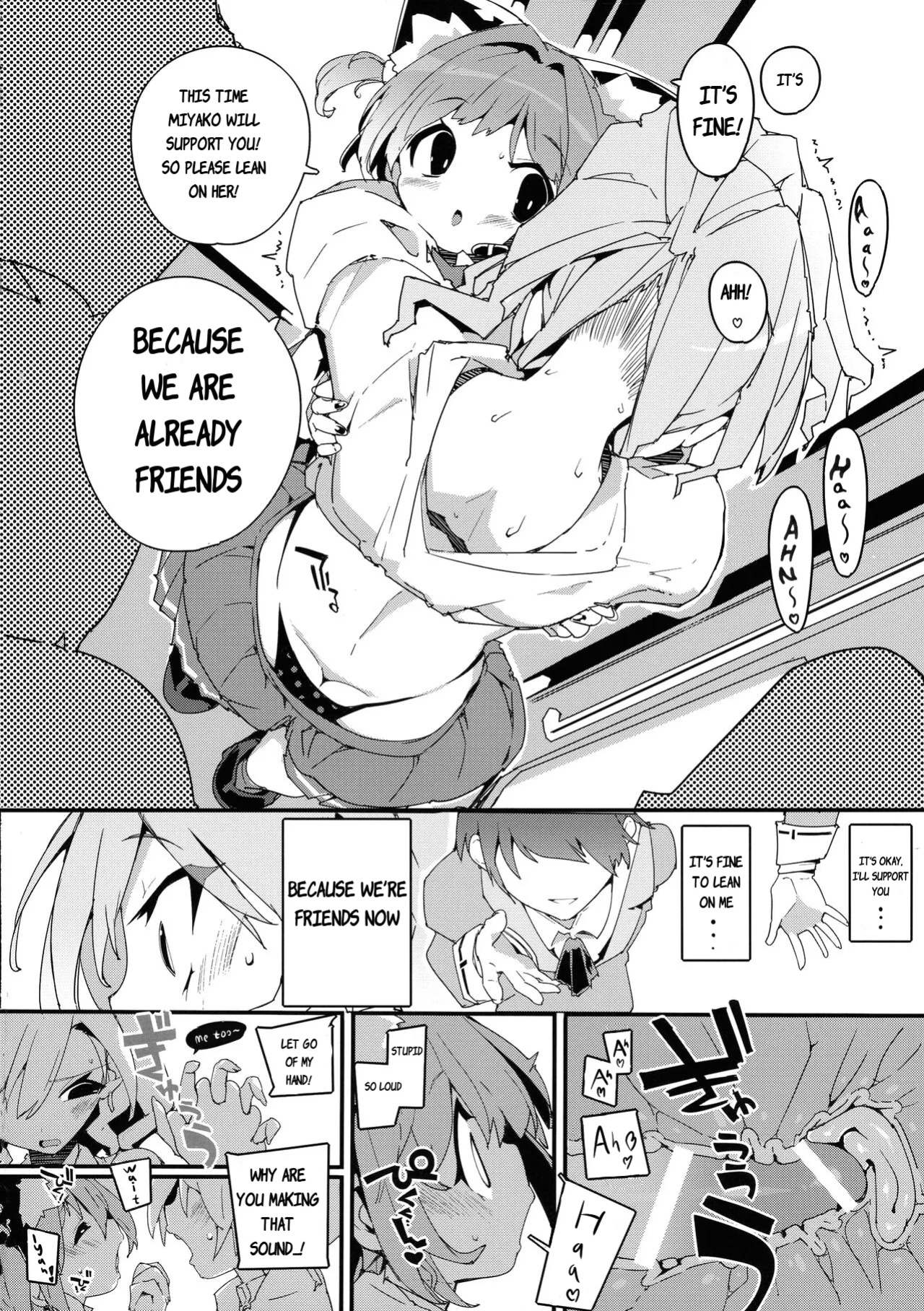 (C104) [Potato Salad (Kurisu)] Sumeba Miyako 2/If you live in Miyako! 2