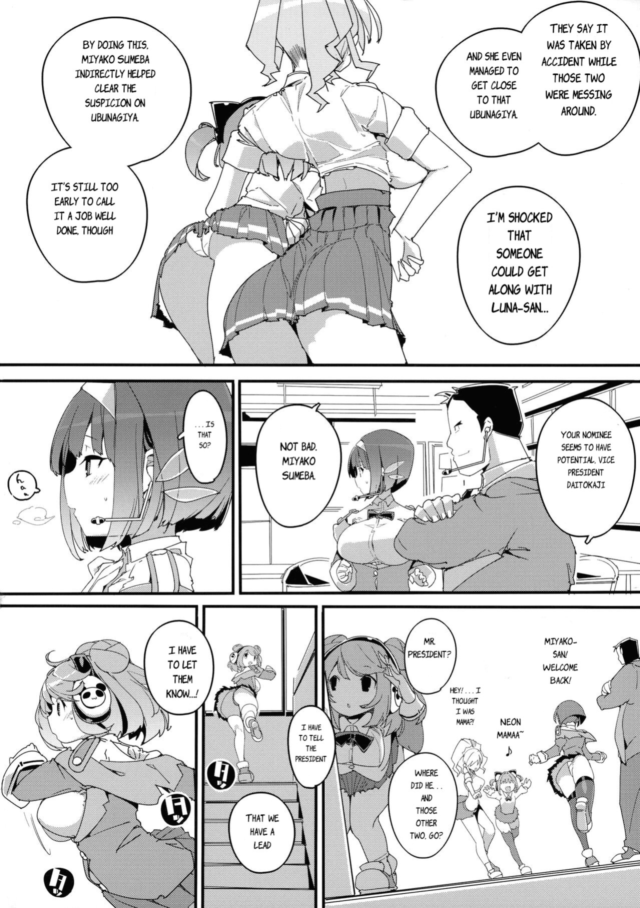 (C104) [Potato Salad (Kurisu)] Sumeba Miyako 2/If you live in Miyako! 2
