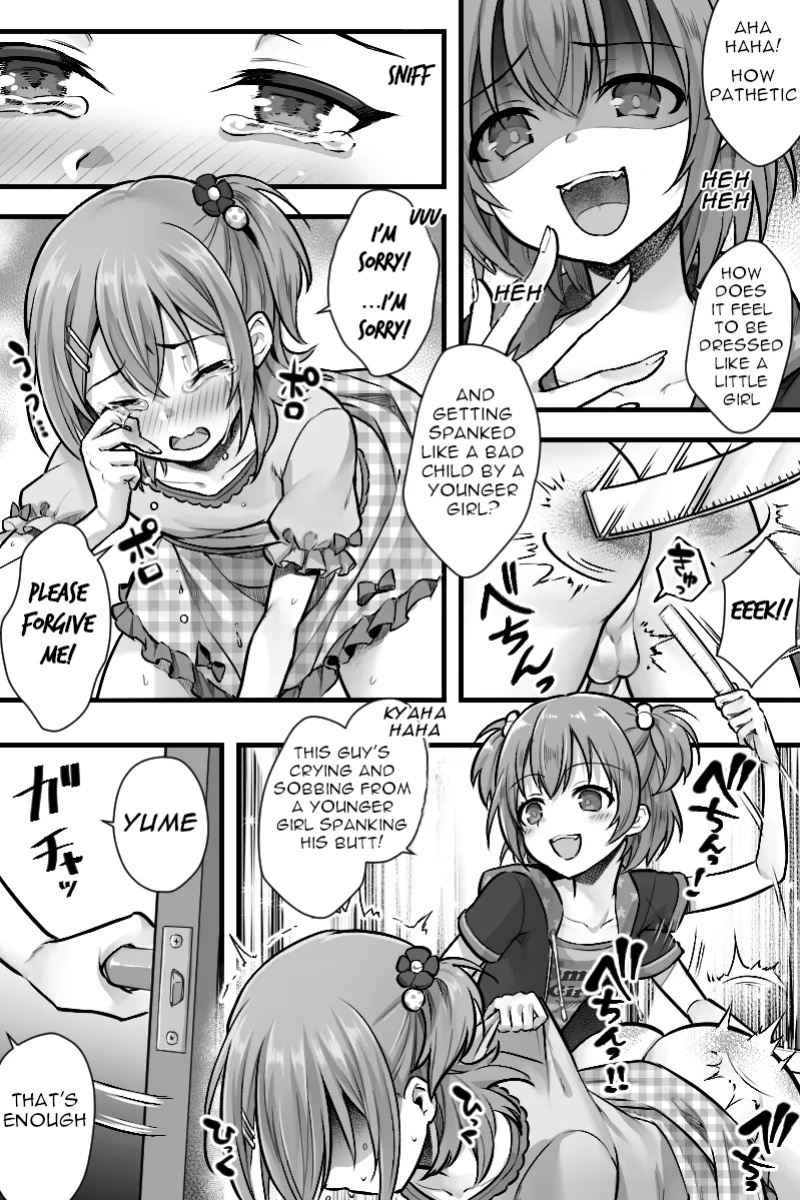 [Chijoku An (Sasanoma Nibi)] Zoku Futanari Chinpo-sama ni Kanraku Shita Kanojo to Mesu Ochi Shita Boku no Monogatari [ENG]