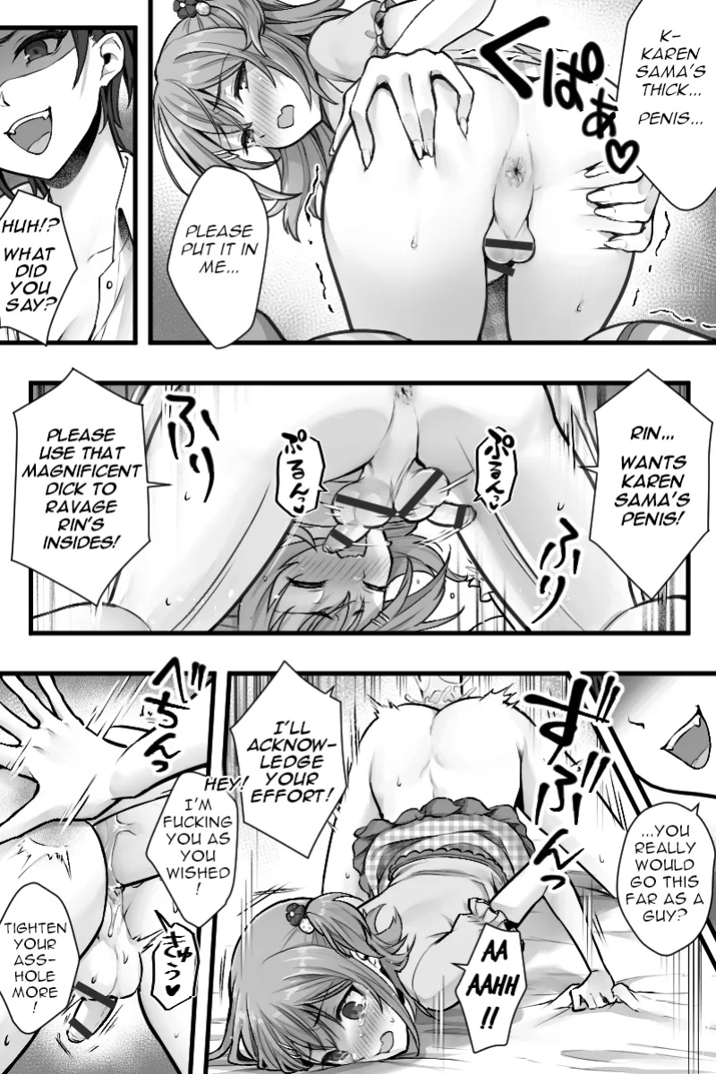 [Chijoku An (Sasanoma Nibi)] Zoku Futanari Chinpo-sama ni Kanraku Shita Kanojo to Mesu Ochi Shita Boku no Monogatari [ENG]