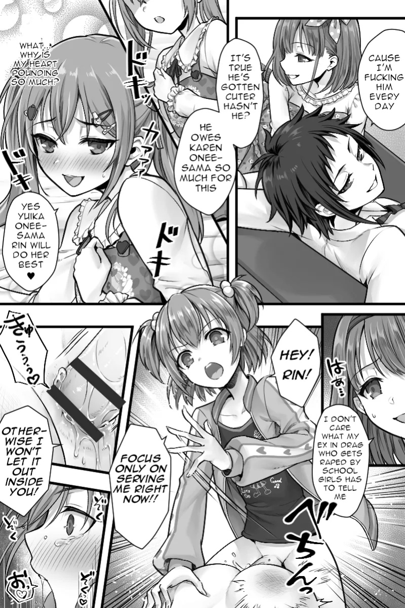 [Chijoku An (Sasanoma Nibi)] Zoku Futanari Chinpo-sama ni Kanraku Shita Kanojo to Mesu Ochi Shita Boku no Monogatari [ENG]