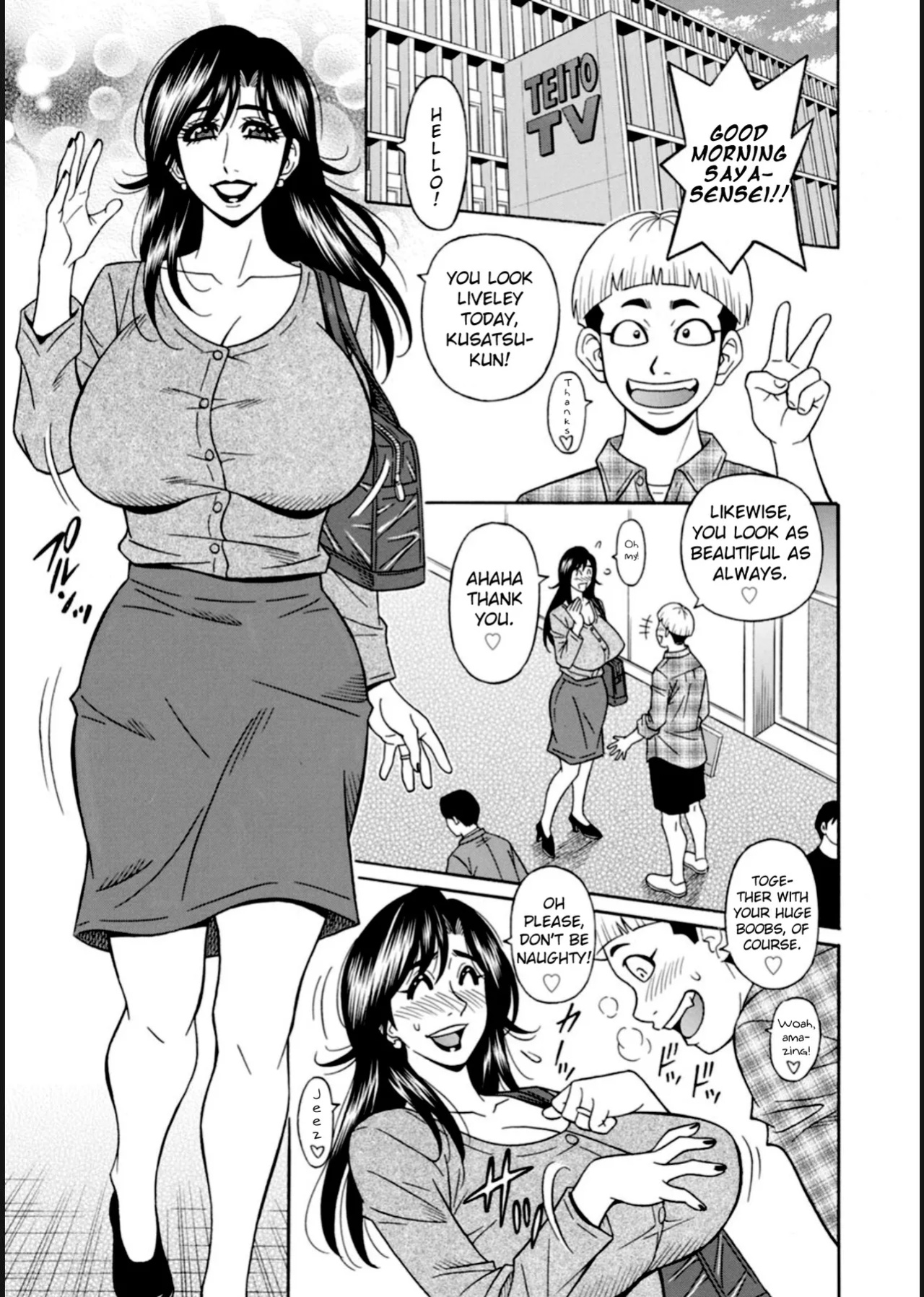[Ozaki Akira] HELP! Saya Sensei Ch.1-8