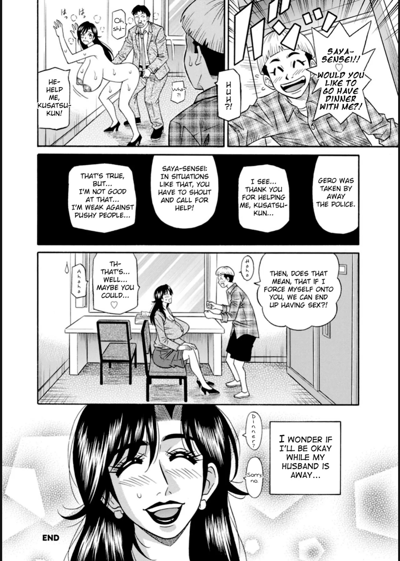 [Ozaki Akira] HELP! Saya Sensei Ch.1-8