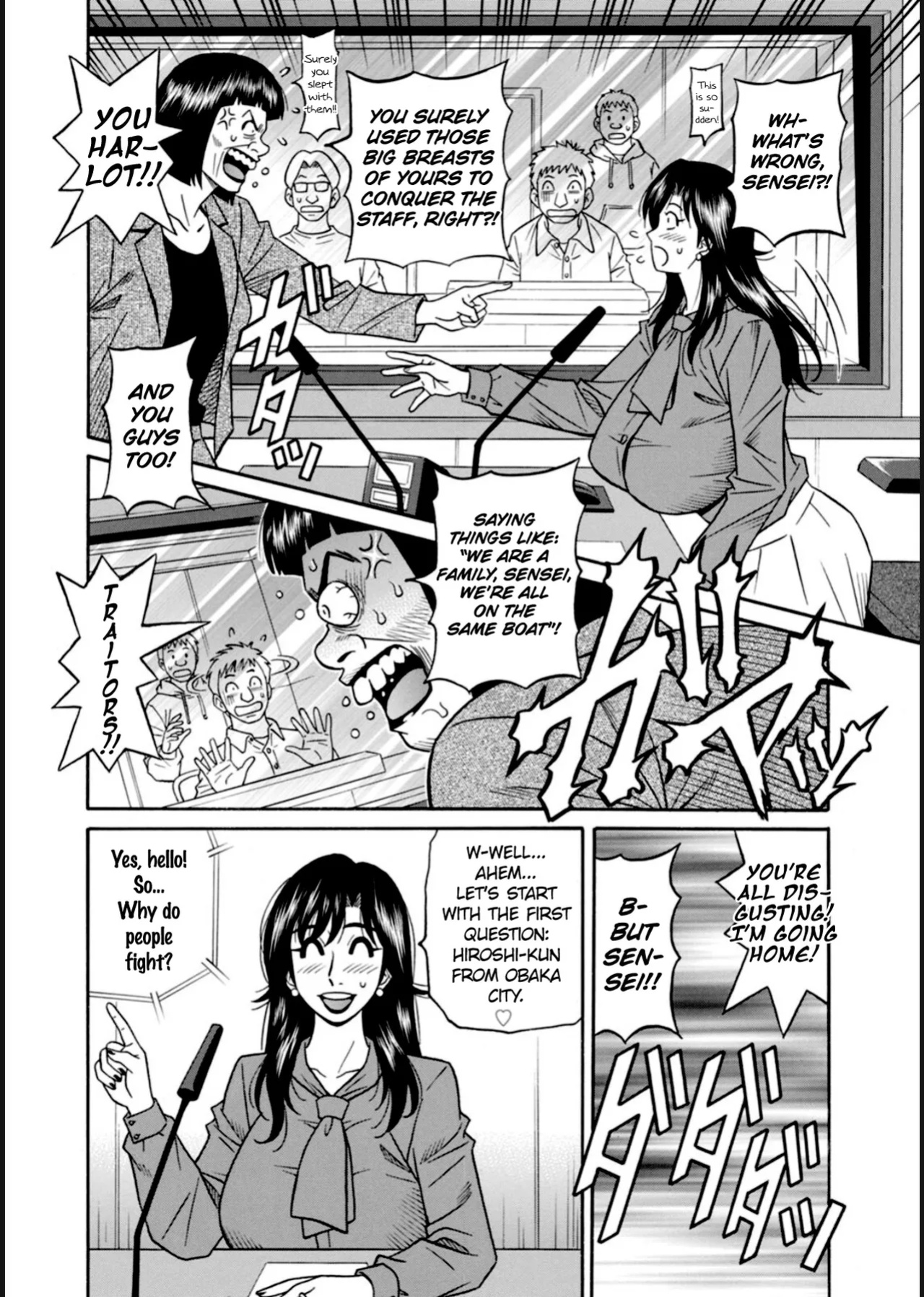 [Ozaki Akira] HELP! Saya Sensei Ch.1-8