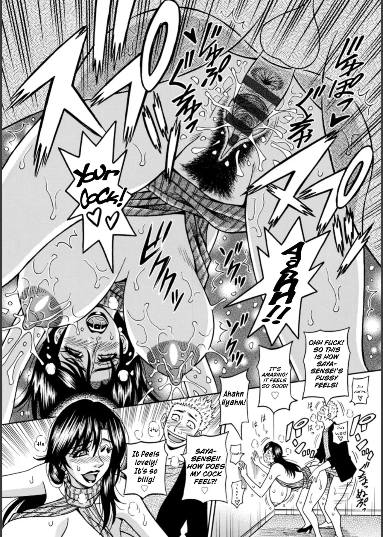 [Ozaki Akira] HELP! Saya Sensei Ch.1-8