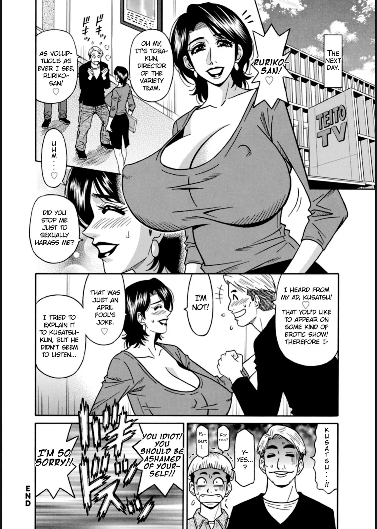 [Ozaki Akira] HELP! Saya Sensei Ch.1-8