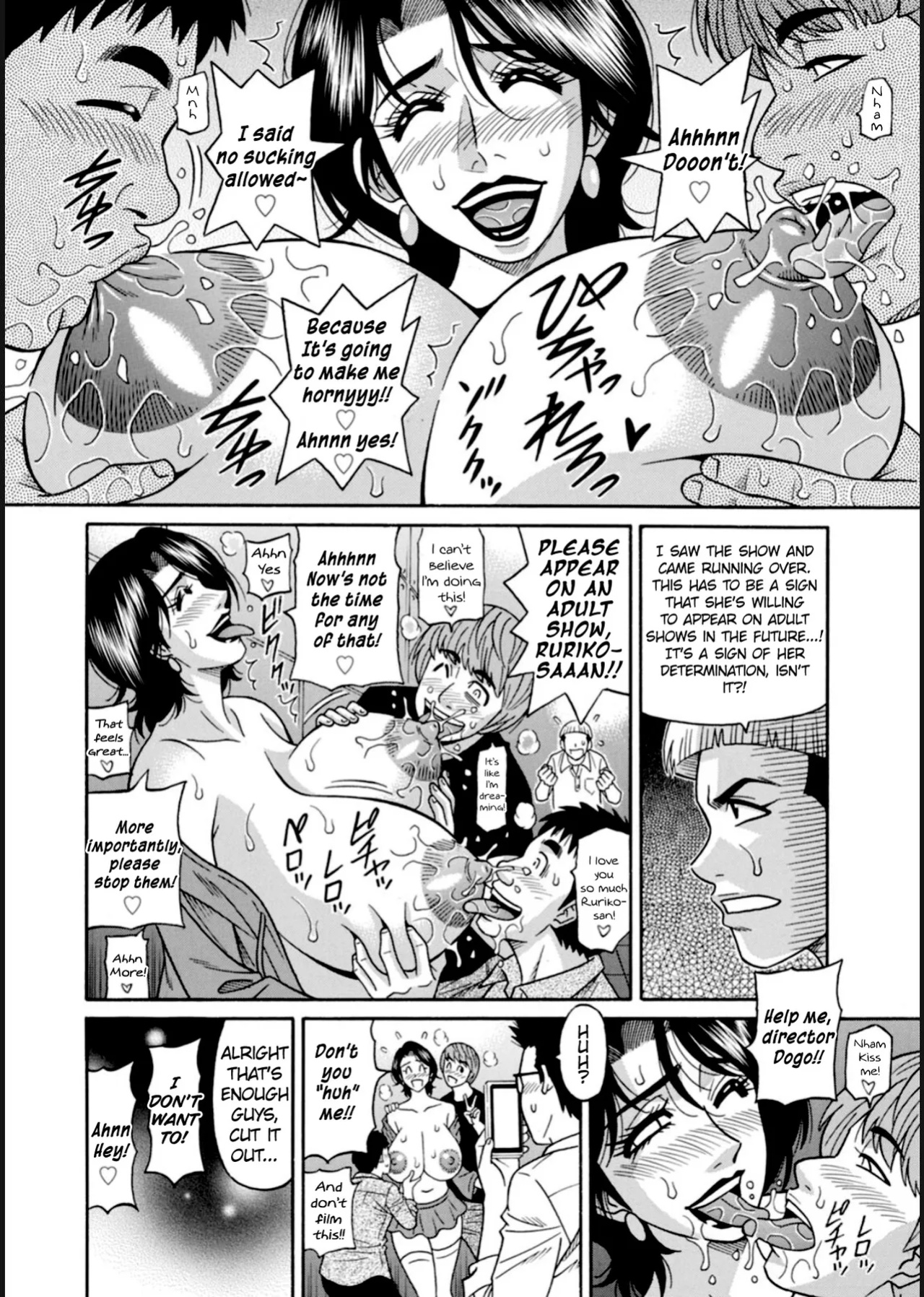 [Ozaki Akira] HELP! Saya Sensei Ch.1-8