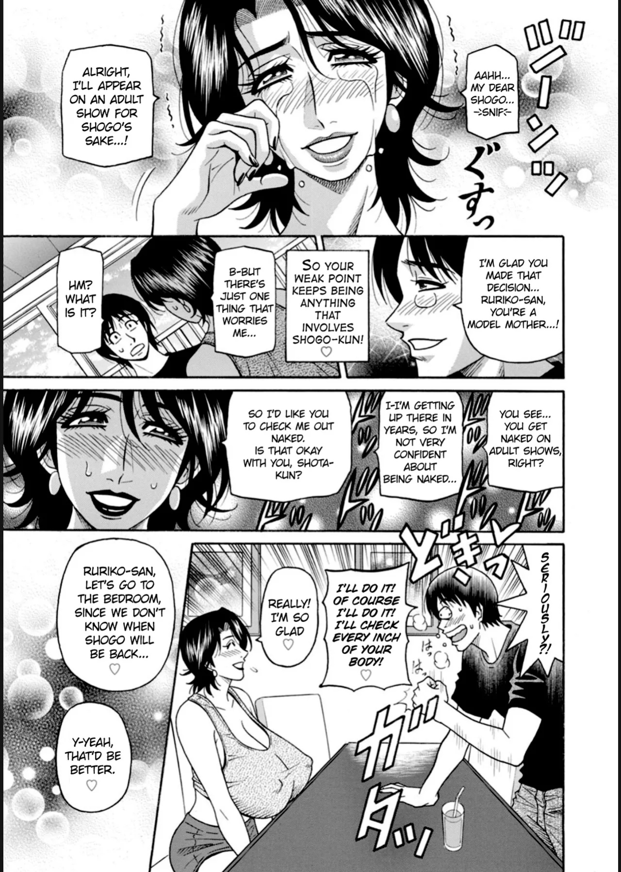 [Ozaki Akira] HELP! Saya Sensei Ch.1-8