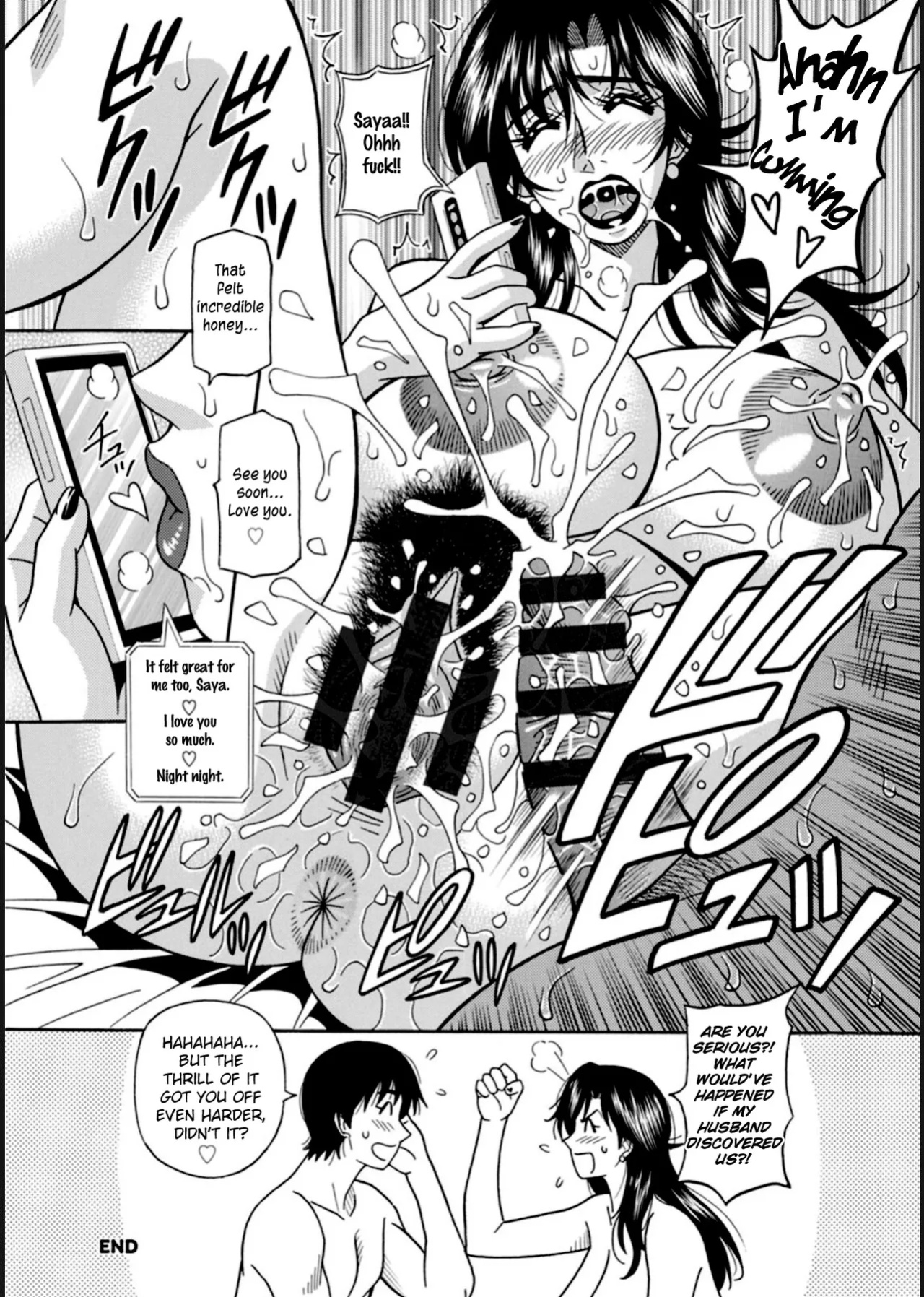 [Ozaki Akira] HELP! Saya Sensei Ch.1-8