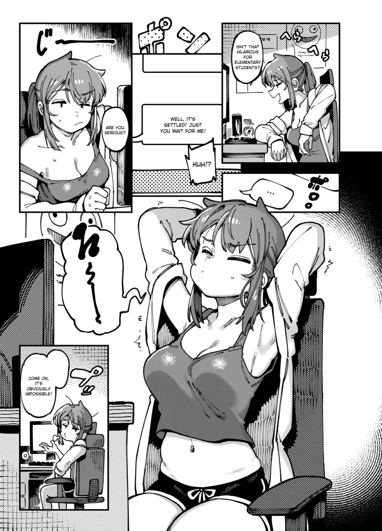 【FF44】[Hoshoku Shoujo] 敢這麼和我說話 你的媽是批發的?