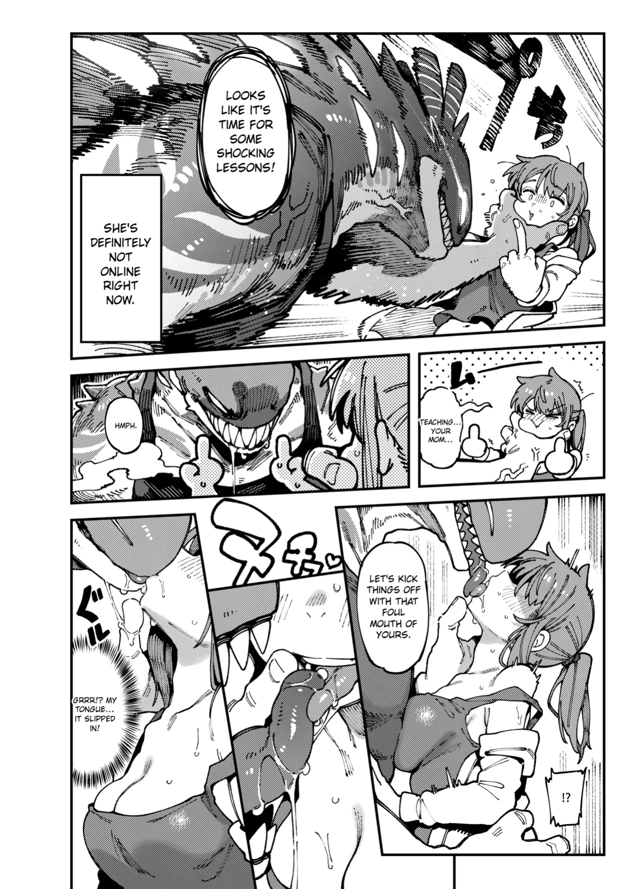 【FF44】[Hoshoku Shoujo] 敢這麼和我說話 你的媽是批發的?