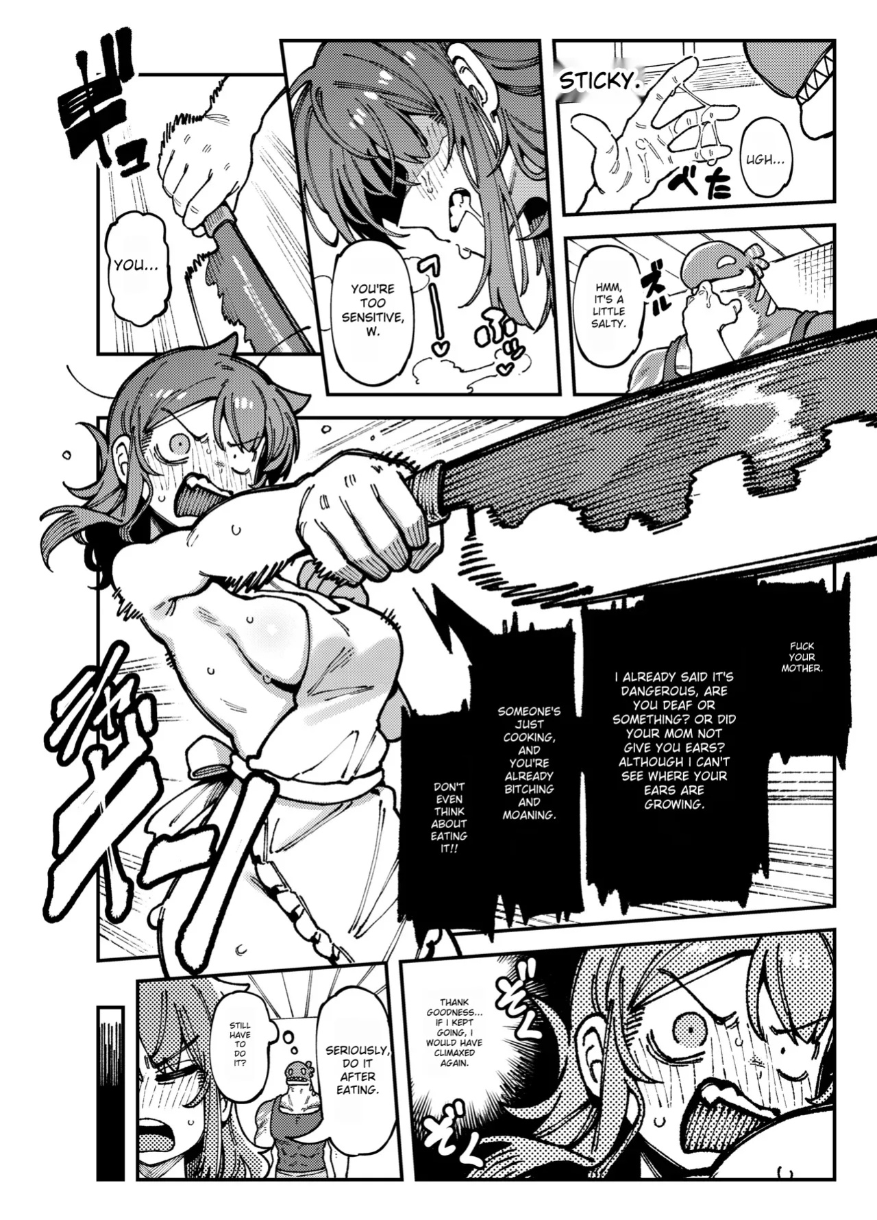 【FF44】[Hoshoku Shoujo] 敢這麼和我說話 你的媽是批發的?