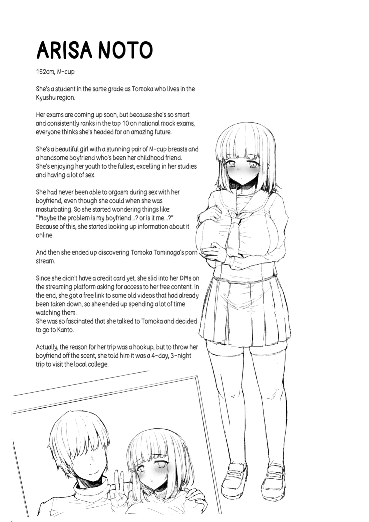 [Contamination (eigetu)] Futa Musume ni Itazura Shicha Ikemasen Soushuuhen l Don't Mess with Futa-Girls -Compilation edition- [Futackerman]