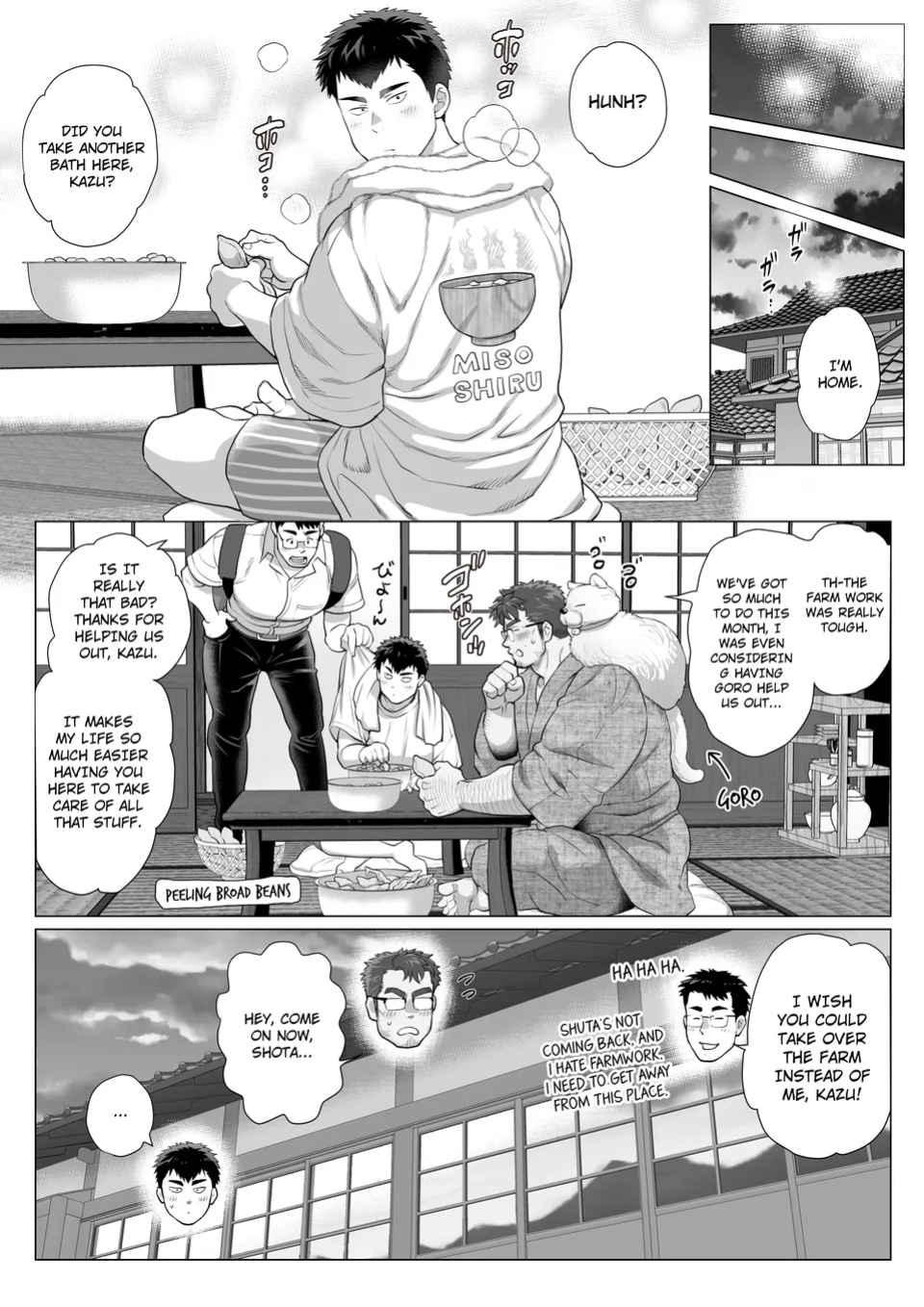 [Ochaocha Honpo (Chabashira Tatsukichi)] Help Another Father’s Day Chapter 2