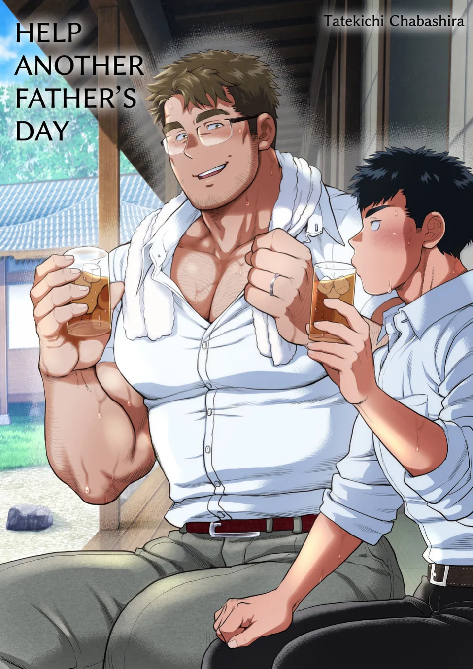 [Ochaocha Honpo (Chabashira Tatsukichi)] Help Another Father’s Day Chapter 1