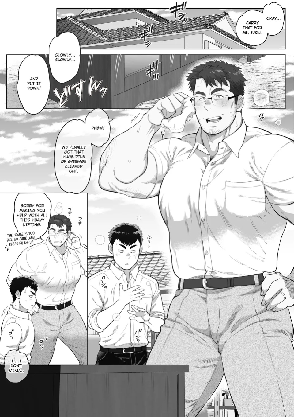 [Ochaocha Honpo (Chabashira Tatsukichi)] Help Another Father’s Day Chapter 1