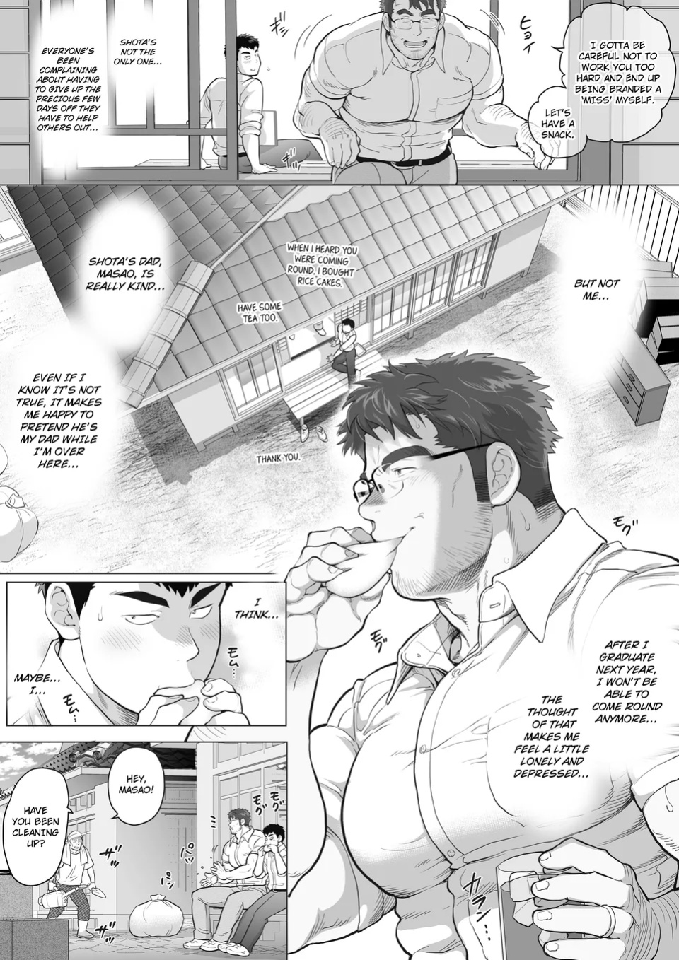 [Ochaocha Honpo (Chabashira Tatsukichi)] Help Another Father’s Day Chapter 1