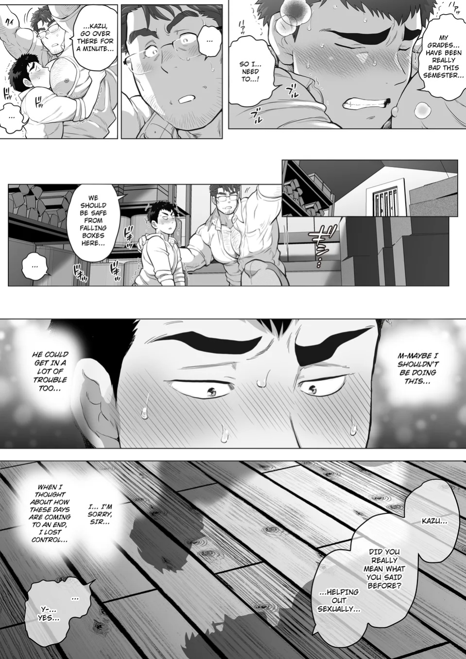 [Ochaocha Honpo (Chabashira Tatsukichi)] Help Another Father’s Day Chapter 1
