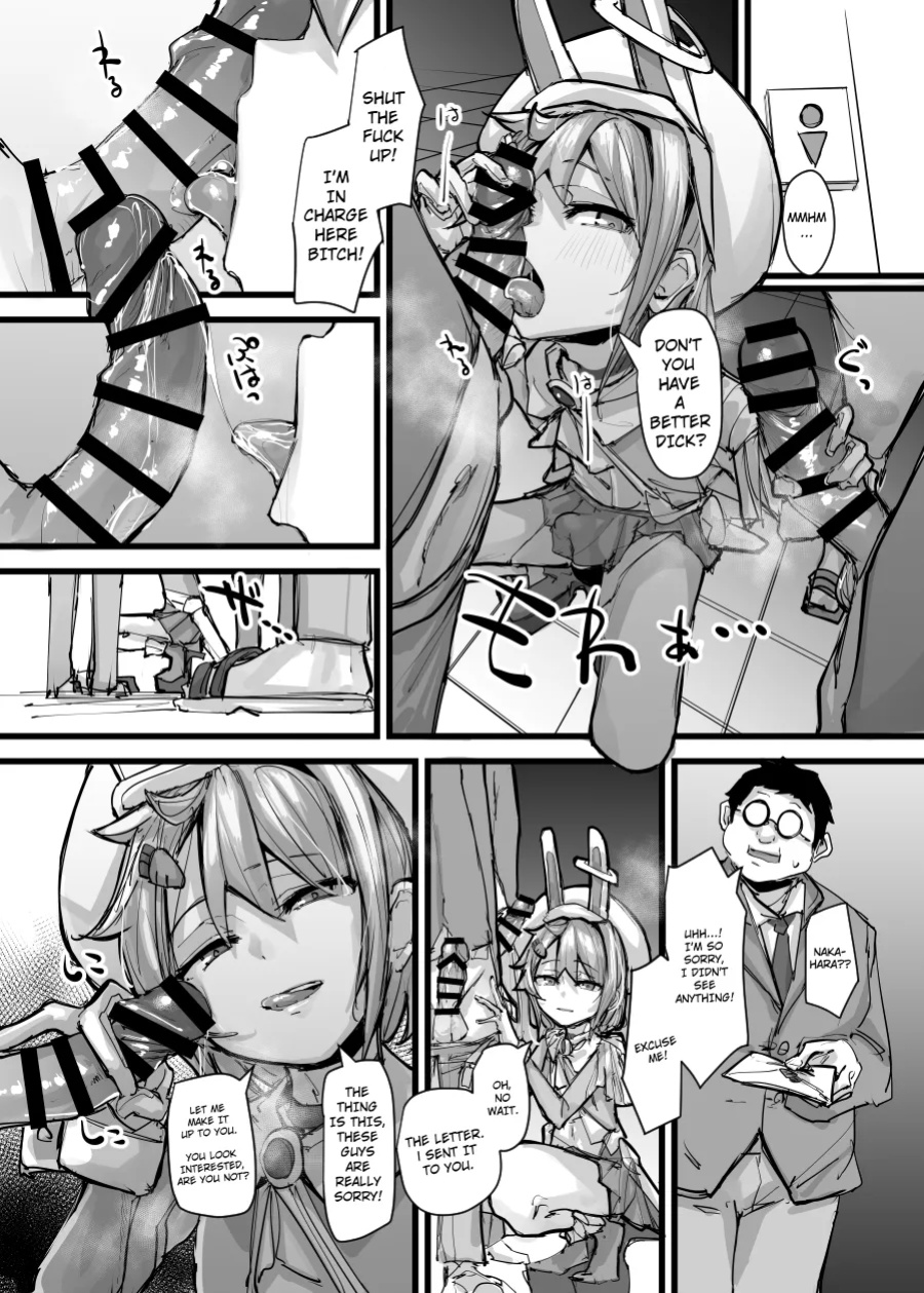 The Magical Girl/Boy and his Friendly Mascot - Unomiya Shizuku's Magical Supply