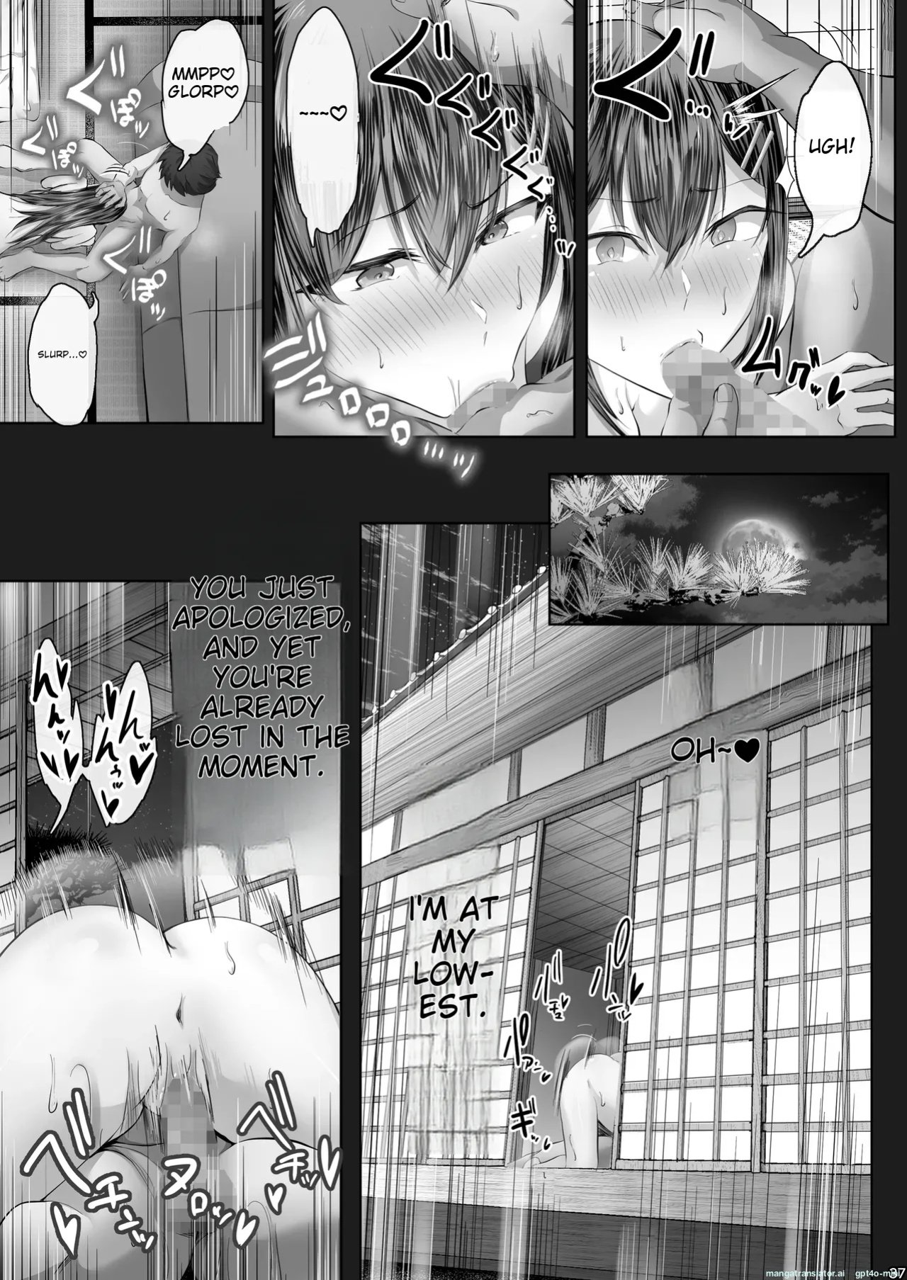 Kajitsu 8 [MTL]