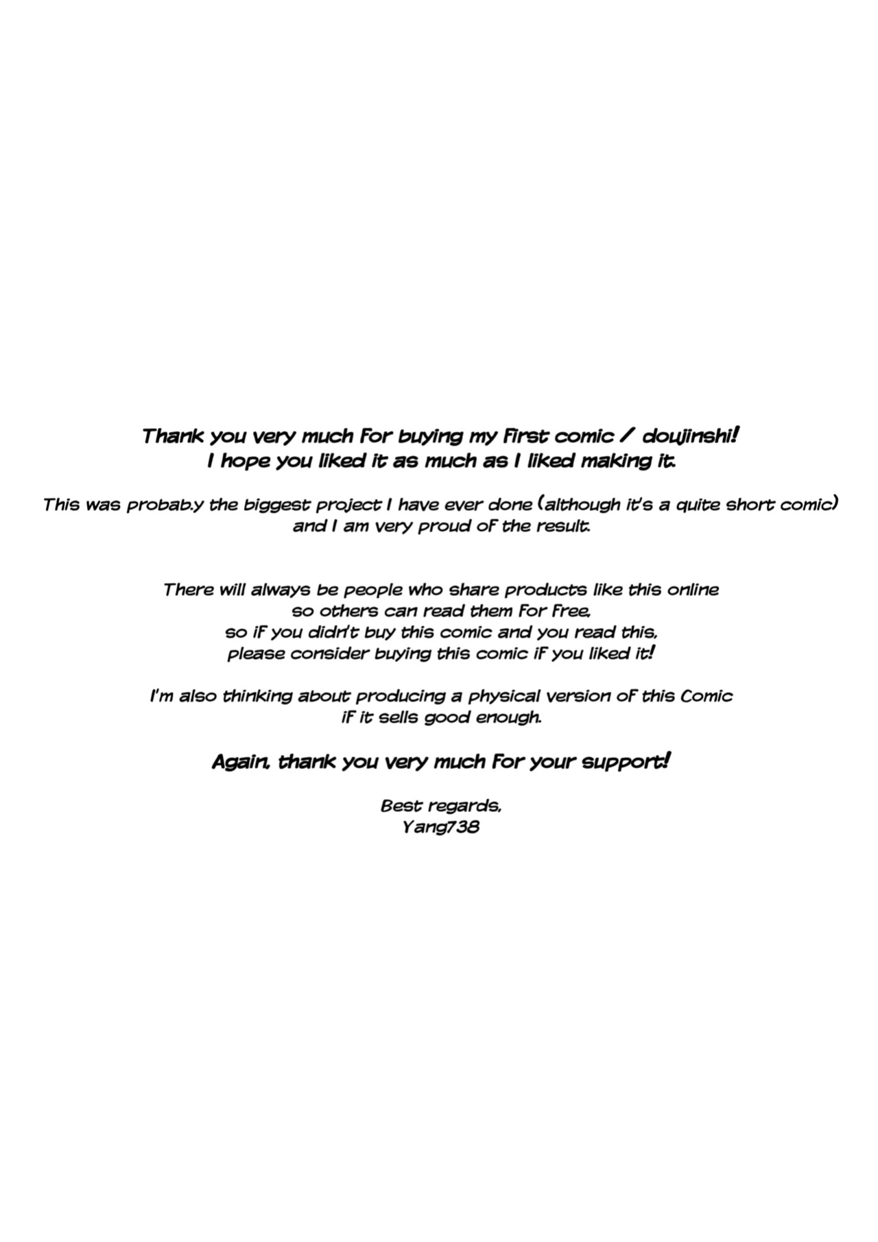 [Yang738] Magic Trick(ed)