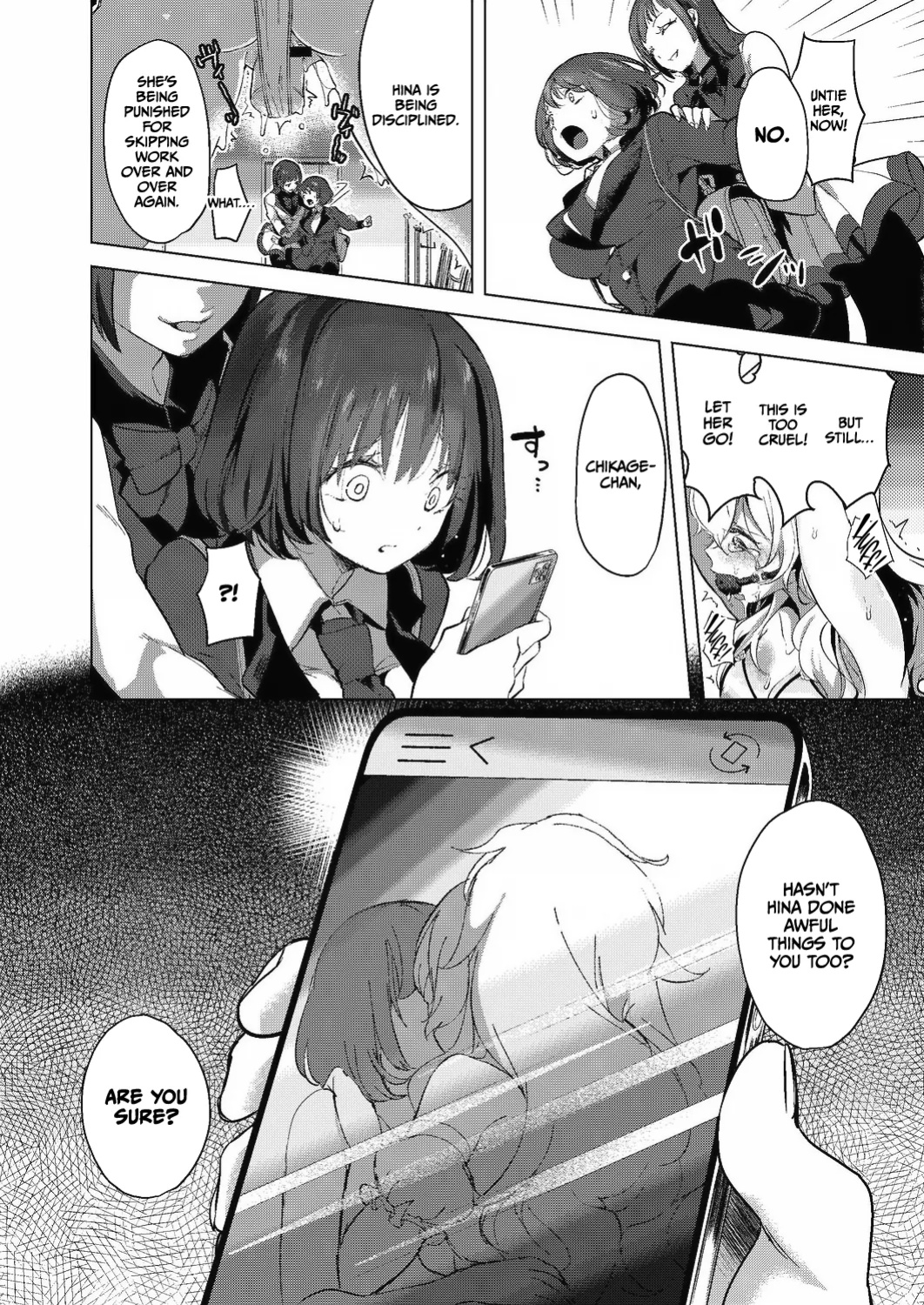 [Chorimokki] Geinou Katsudou wa Yuri Ecchi no Ato de Ch. 6 (COMIC Reboot Vol. 24) [CulturedCommissions]