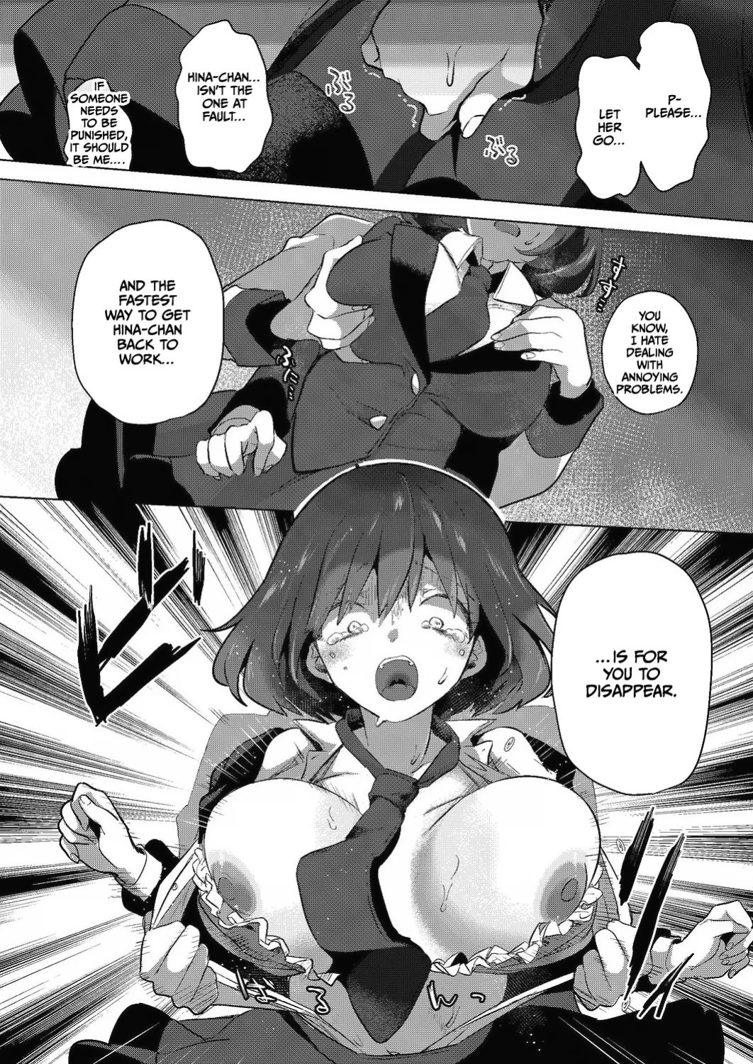 [Chorimokki] Geinou Katsudou wa Yuri Ecchi no Ato de Ch. 6 (COMIC Reboot Vol. 24) [CulturedCommissions]