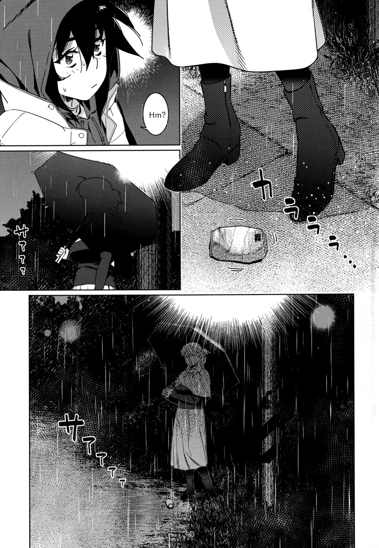 (COMITIA151) [Otonano Omochiya (Hirokawa)] Otonano Omochiya 28