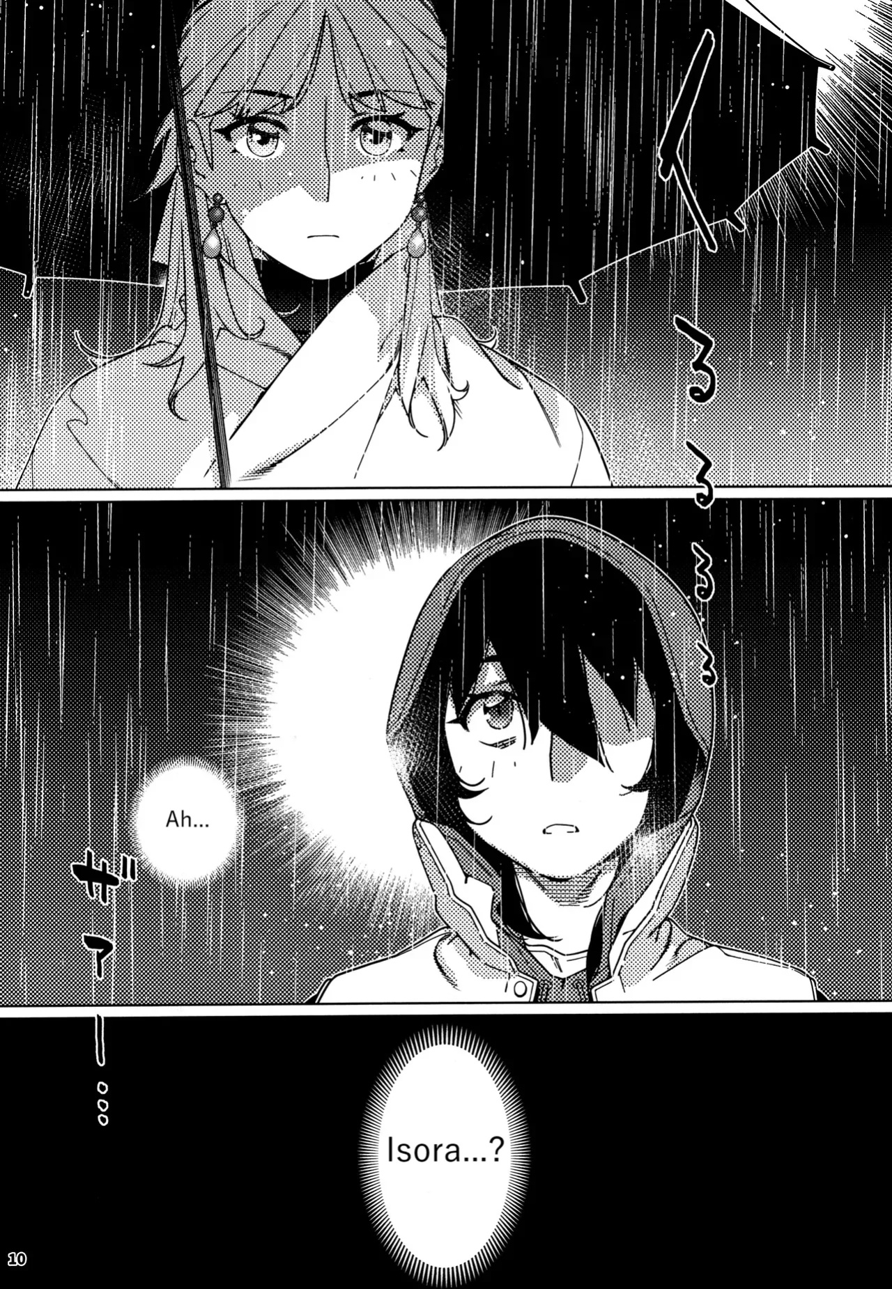 (COMITIA151) [Otonano Omochiya (Hirokawa)] Otonano Omochiya 28