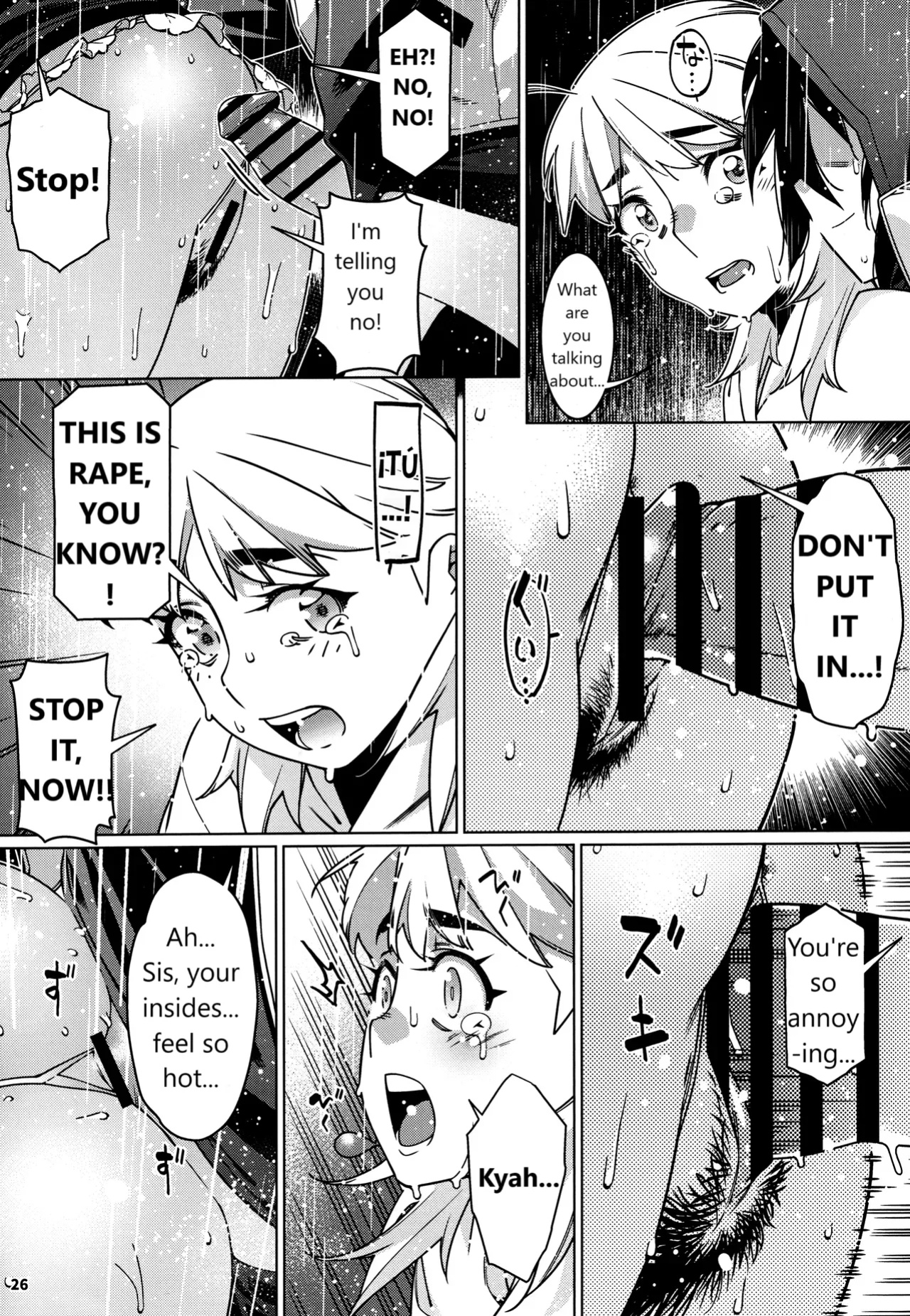 (COMITIA151) [Otonano Omochiya (Hirokawa)] Otonano Omochiya 28