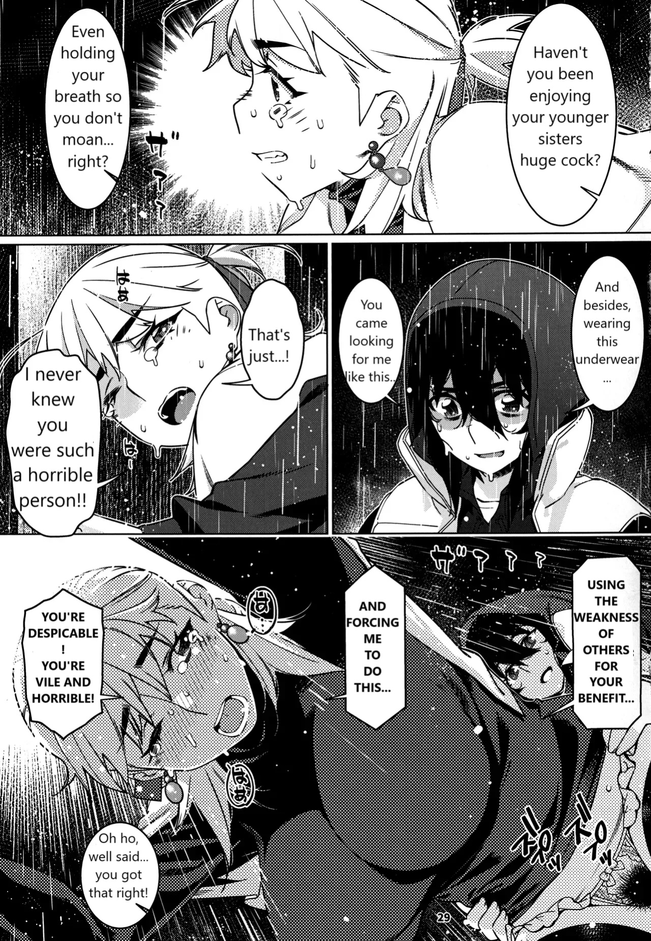 (COMITIA151) [Otonano Omochiya (Hirokawa)] Otonano Omochiya 28