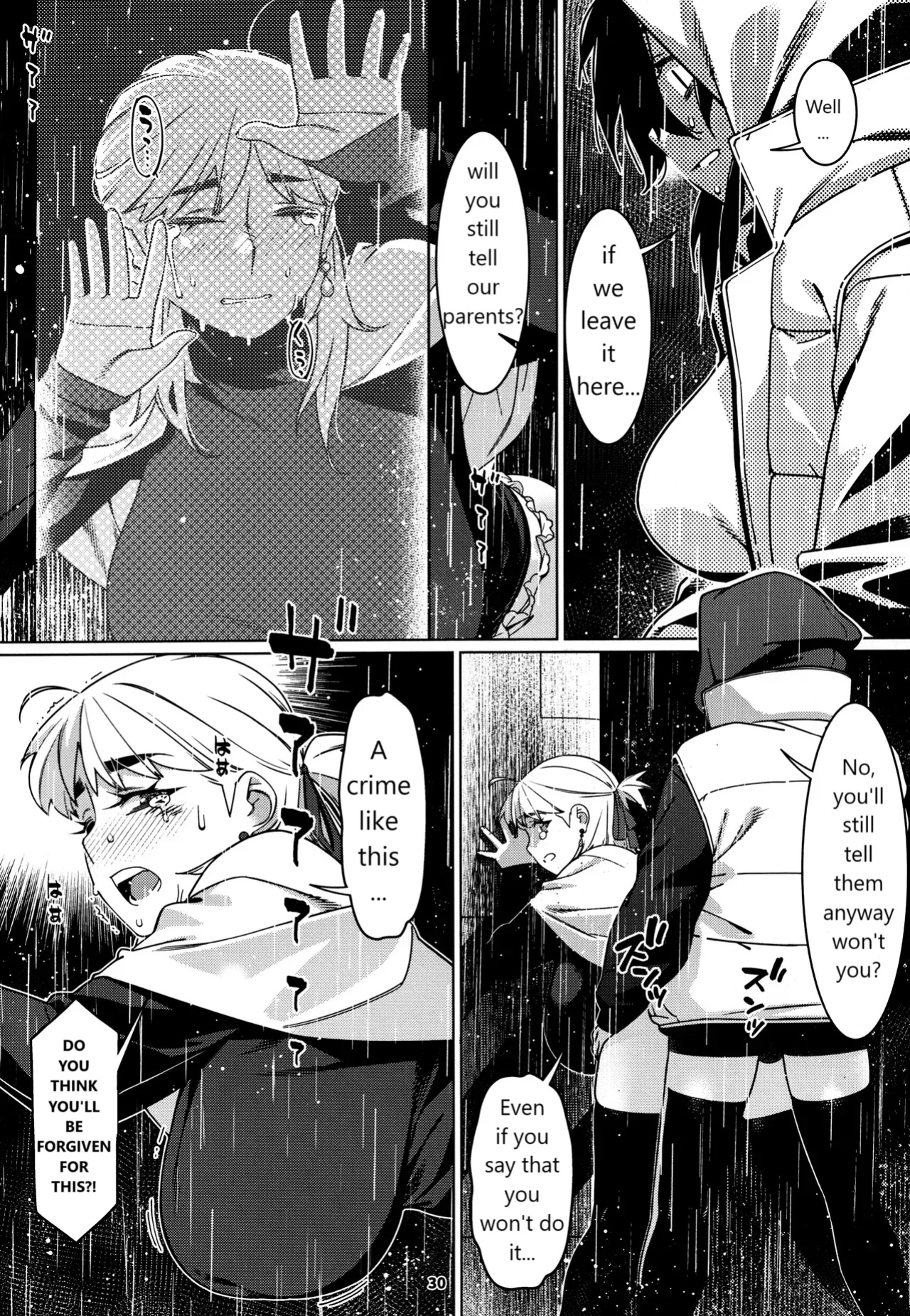 (COMITIA151) [Otonano Omochiya (Hirokawa)] Otonano Omochiya 28