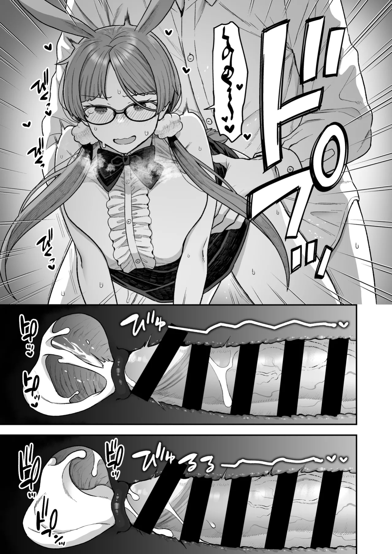 [Sayonara Hornet (Yoshiragi)] Iinchou to Mitsuda-kun no Ouchi de Bunny - Otonashi Kotoha and Mitsuda Makoto Vol. 4 | The Prez and Mitsuda-kun Doing Bunny Play At Home - Otonashi Kotoha and Mitsuda Makoto Vol. 4