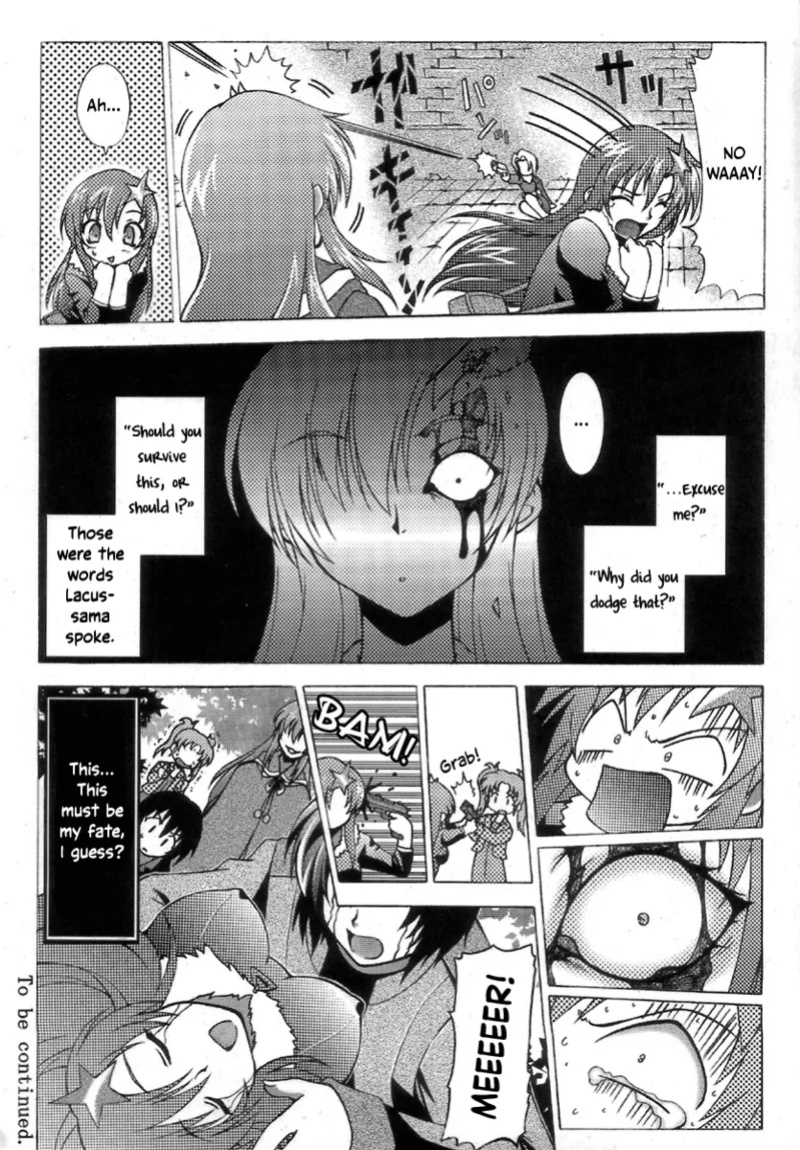 [CROWN BRIGADE (Onizuka Takuto)] SEX FRIENDS (Galaxy Angel, Gundam SEED DESTINY, Hellsing) [EHCOVE]
