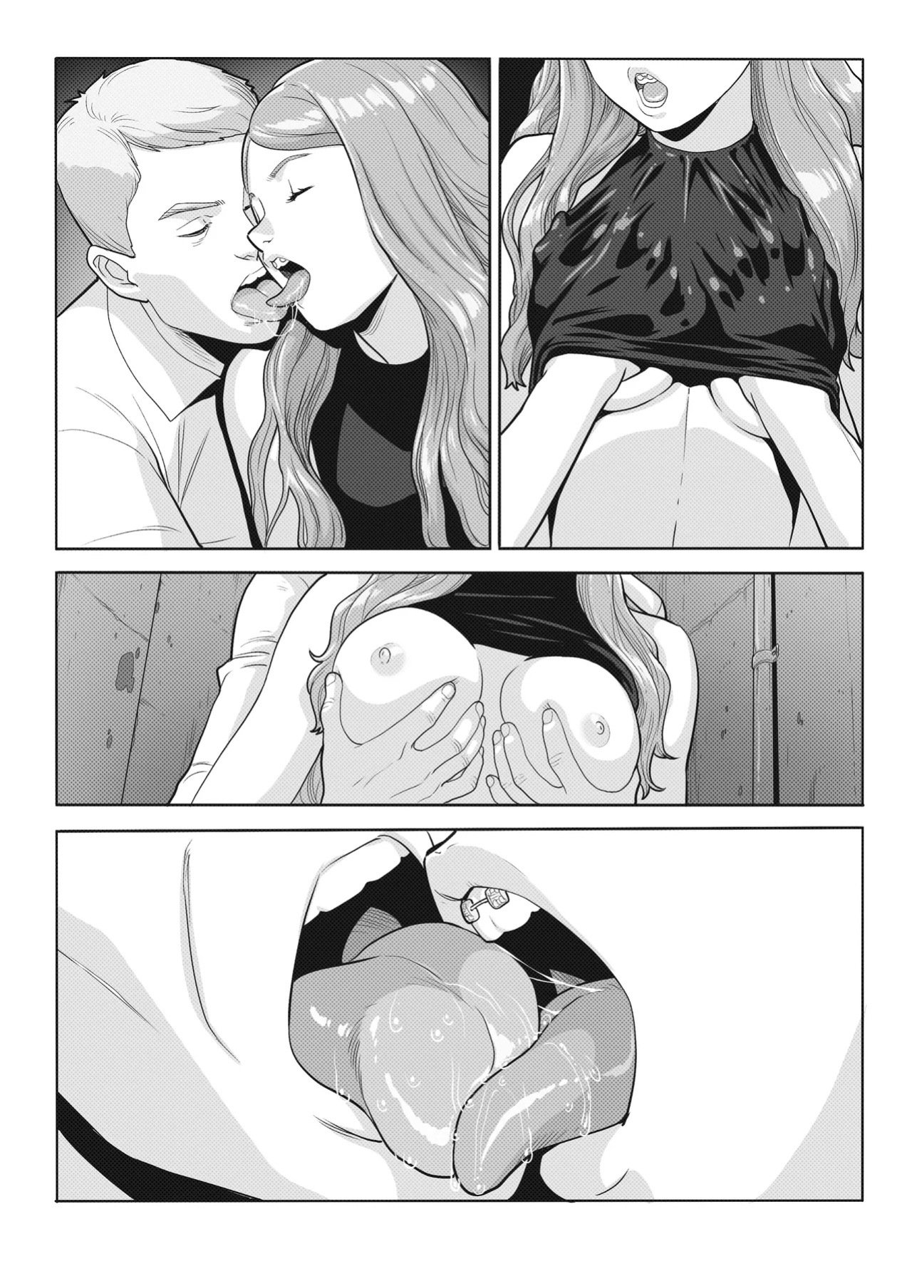 [Tekuho] Sitter Tammy
