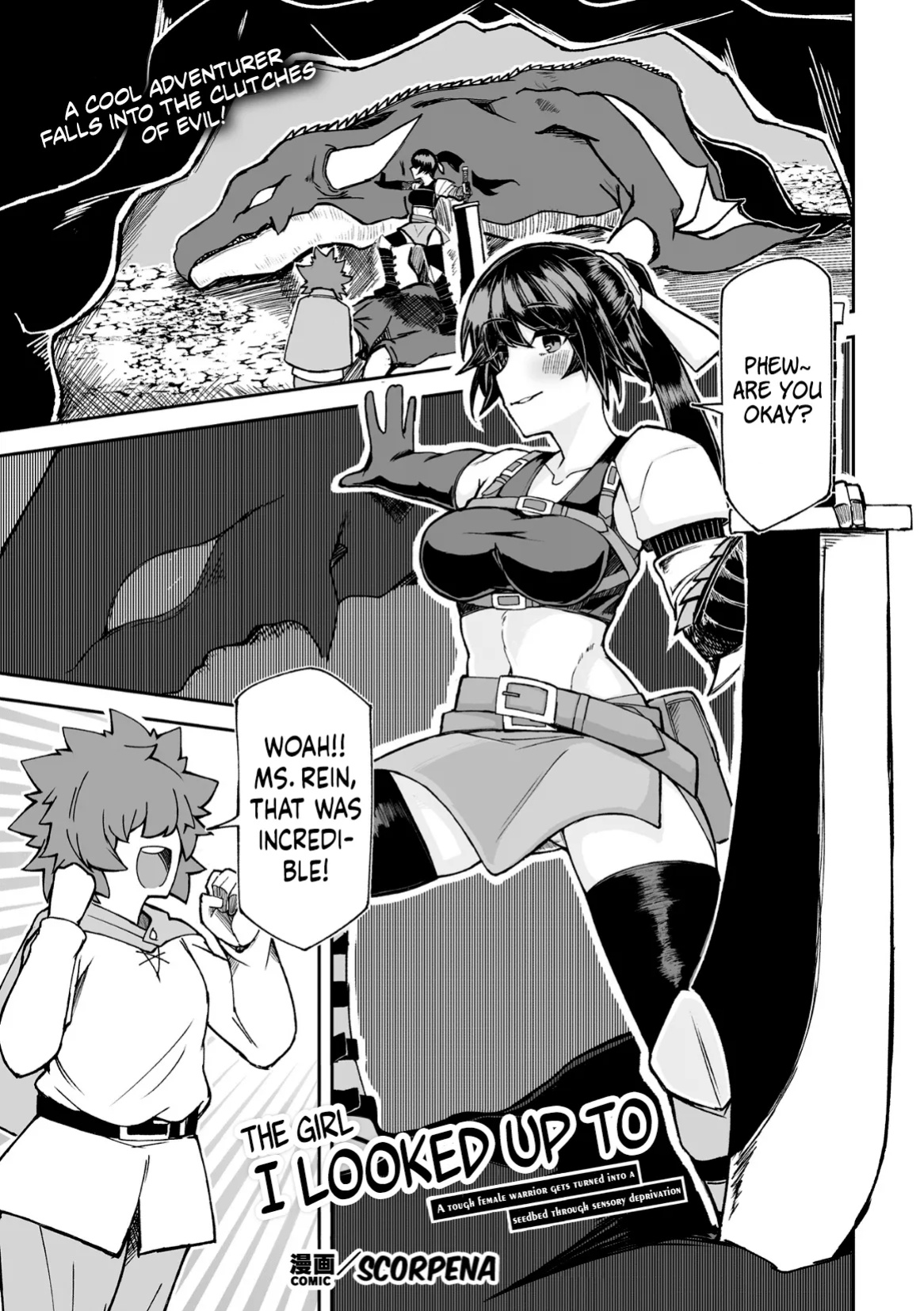 [Scorpena] Akogare no ano hito ~Kukkyou na onna senshi wa kankaku shadan de naedoko he ochiteiku~ | The Girl I Looked Up to ~The Strong Female Warrior Gets Her Senses Cut Off and Becomes a Breed Bag~ (2D Dream Magazine Vol.127) [Kinsei Translations]