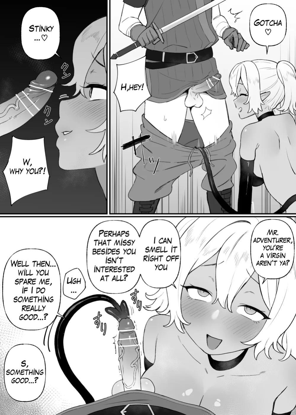 A Slave of a Low-Class Succubus 1-2