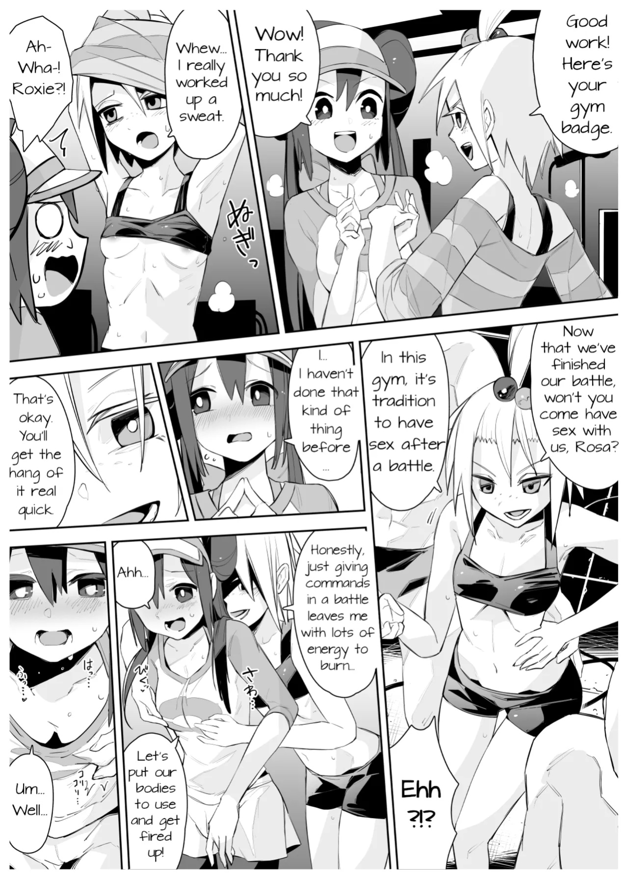 [PokeEti] メイとホミカのえっちな漫画 (Rosa and Roxie's Ecchi Manga)