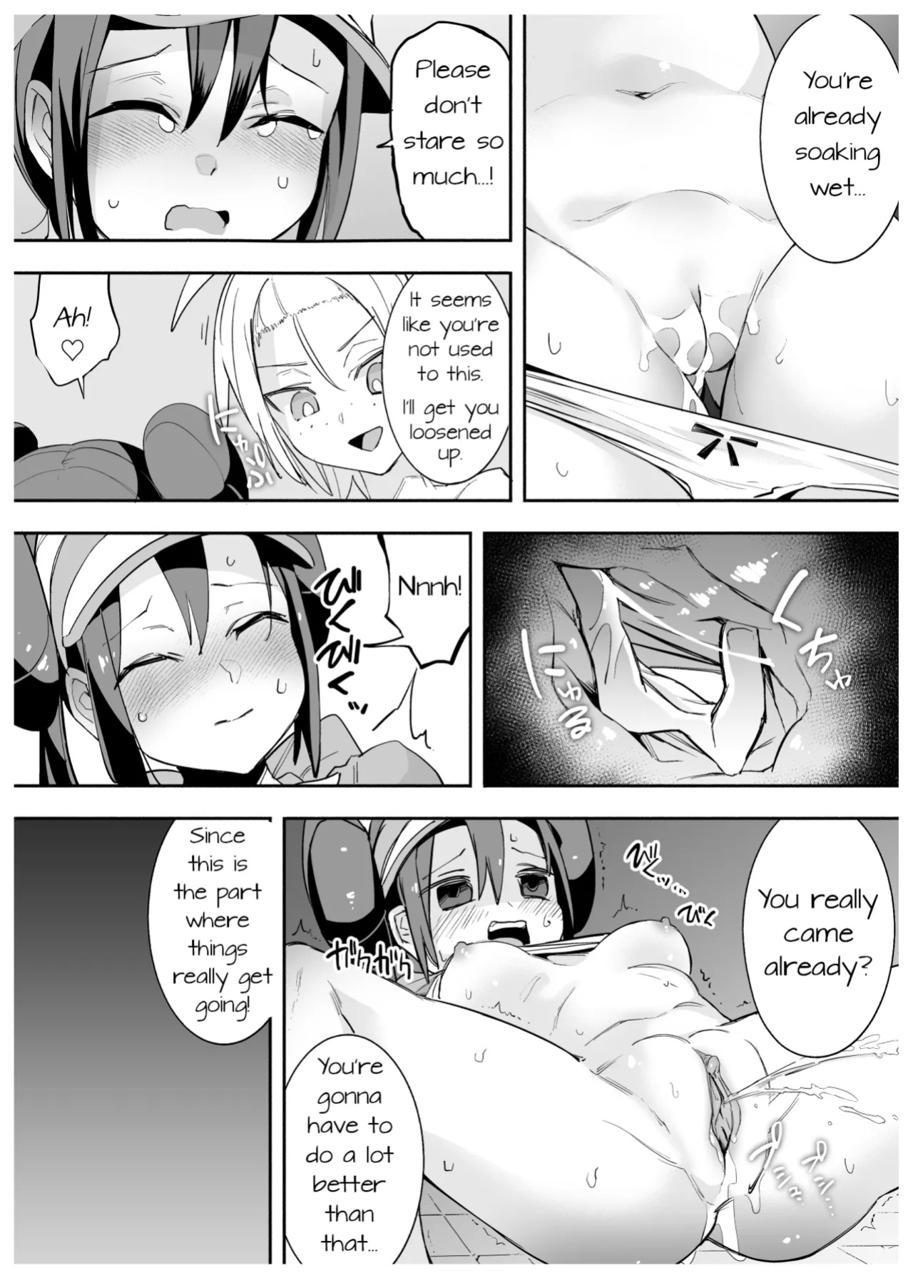 [PokeEti] メイとホミカのえっちな漫画 (Rosa and Roxie's Ecchi Manga)