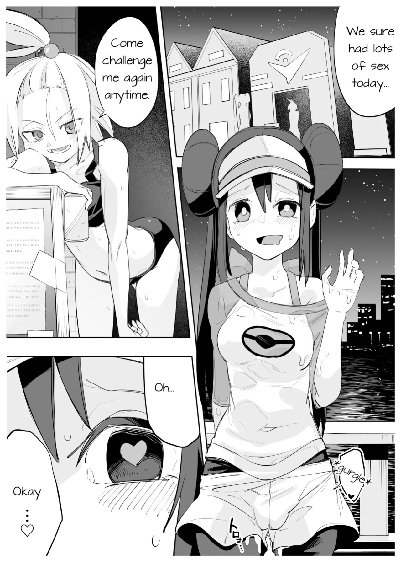 [PokeEti] メイとホミカのえっちな漫画 (Rosa and Roxie's Ecchi Manga)