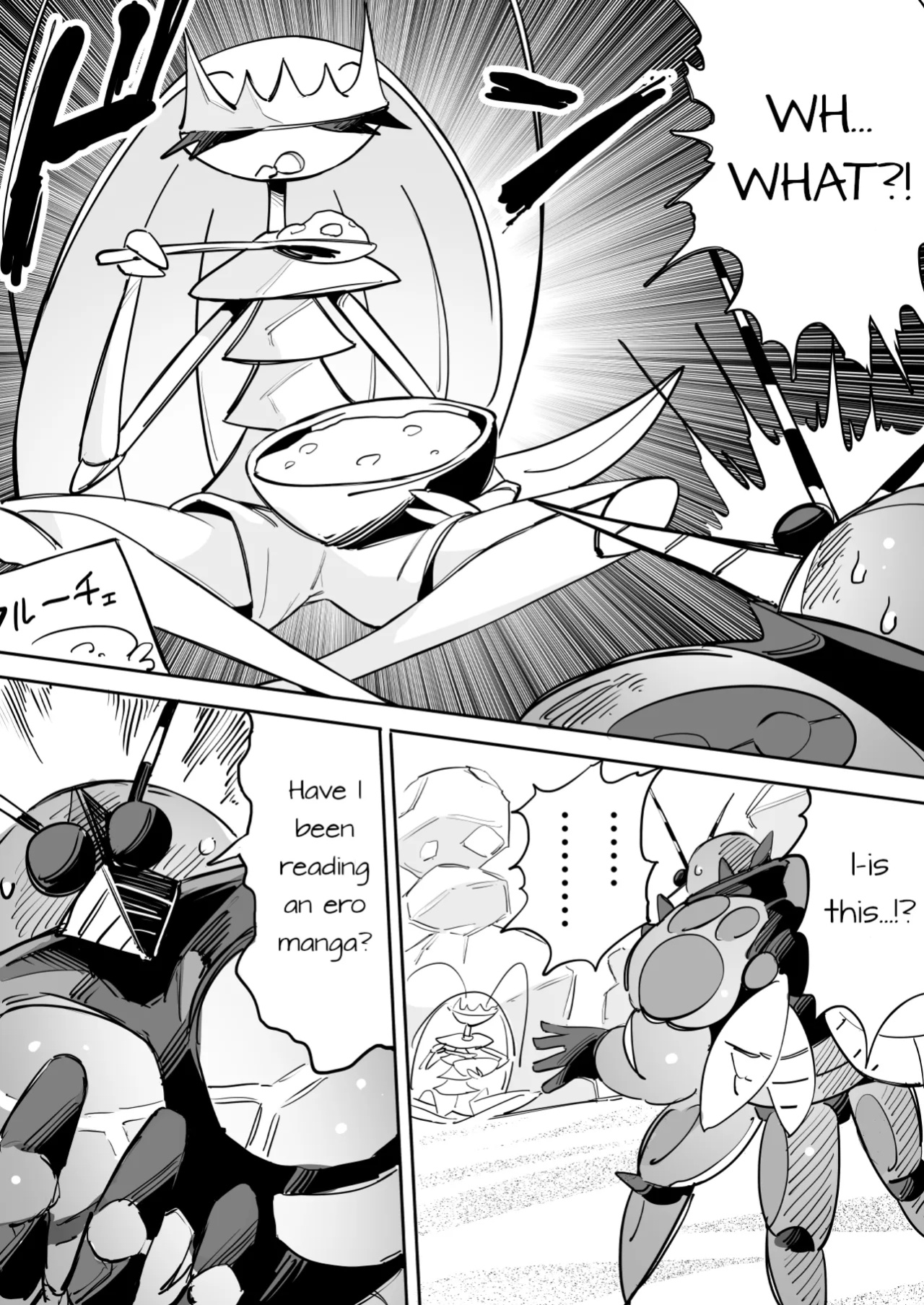 [PokeEti] メイとホミカのえっちな漫画 (Rosa and Roxie's Ecchi Manga)