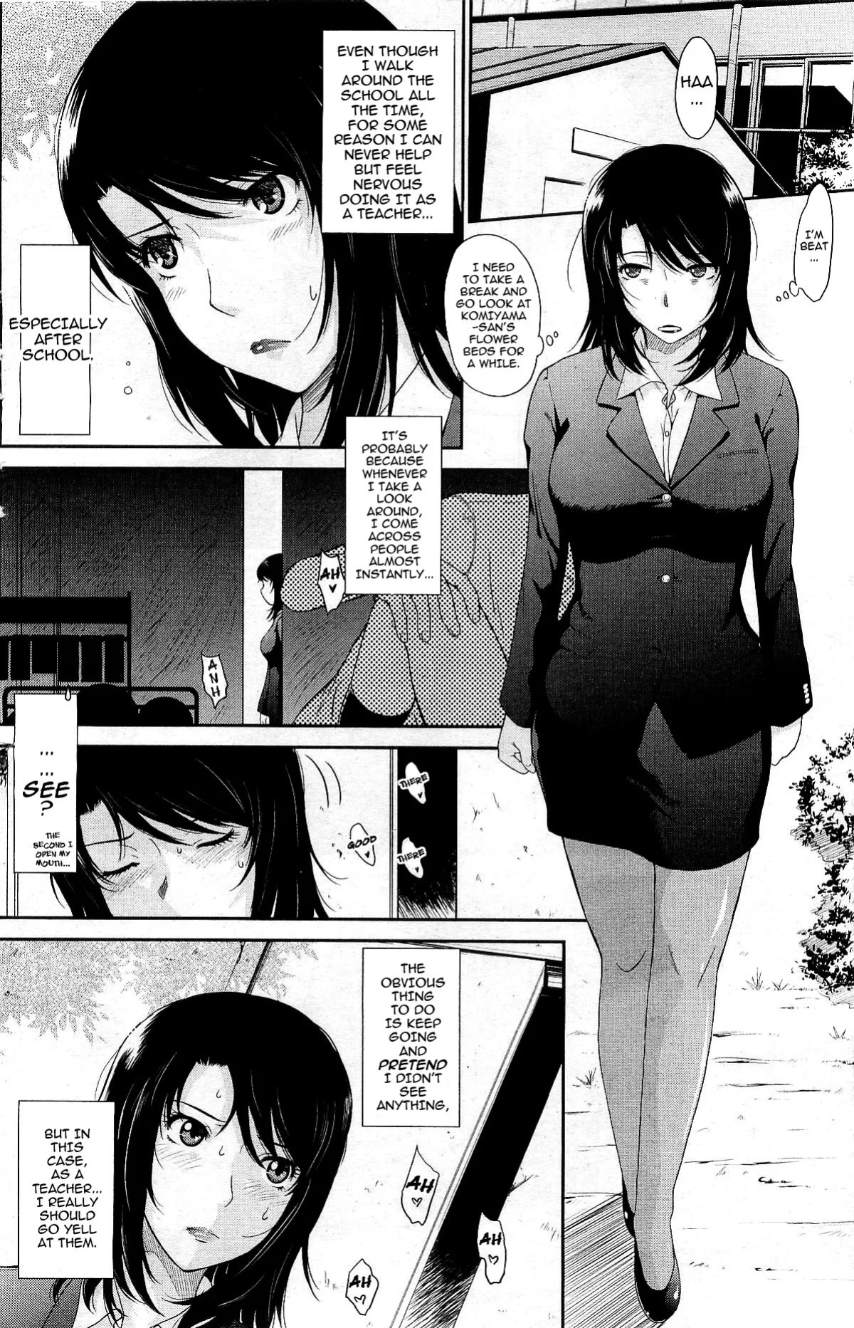 Tsukino Jyoji- After School