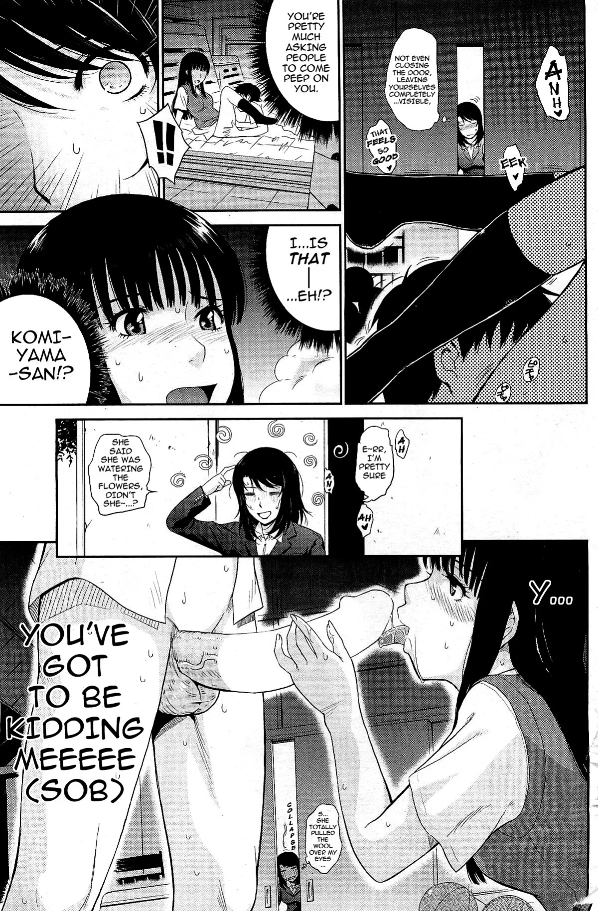 Tsukino Jyoji- After School