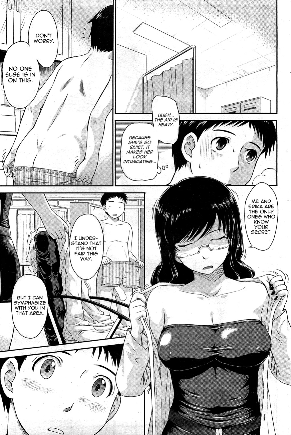 Tsukino Jyoji- After School