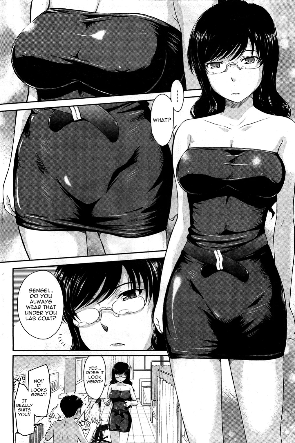 Tsukino Jyoji- After School